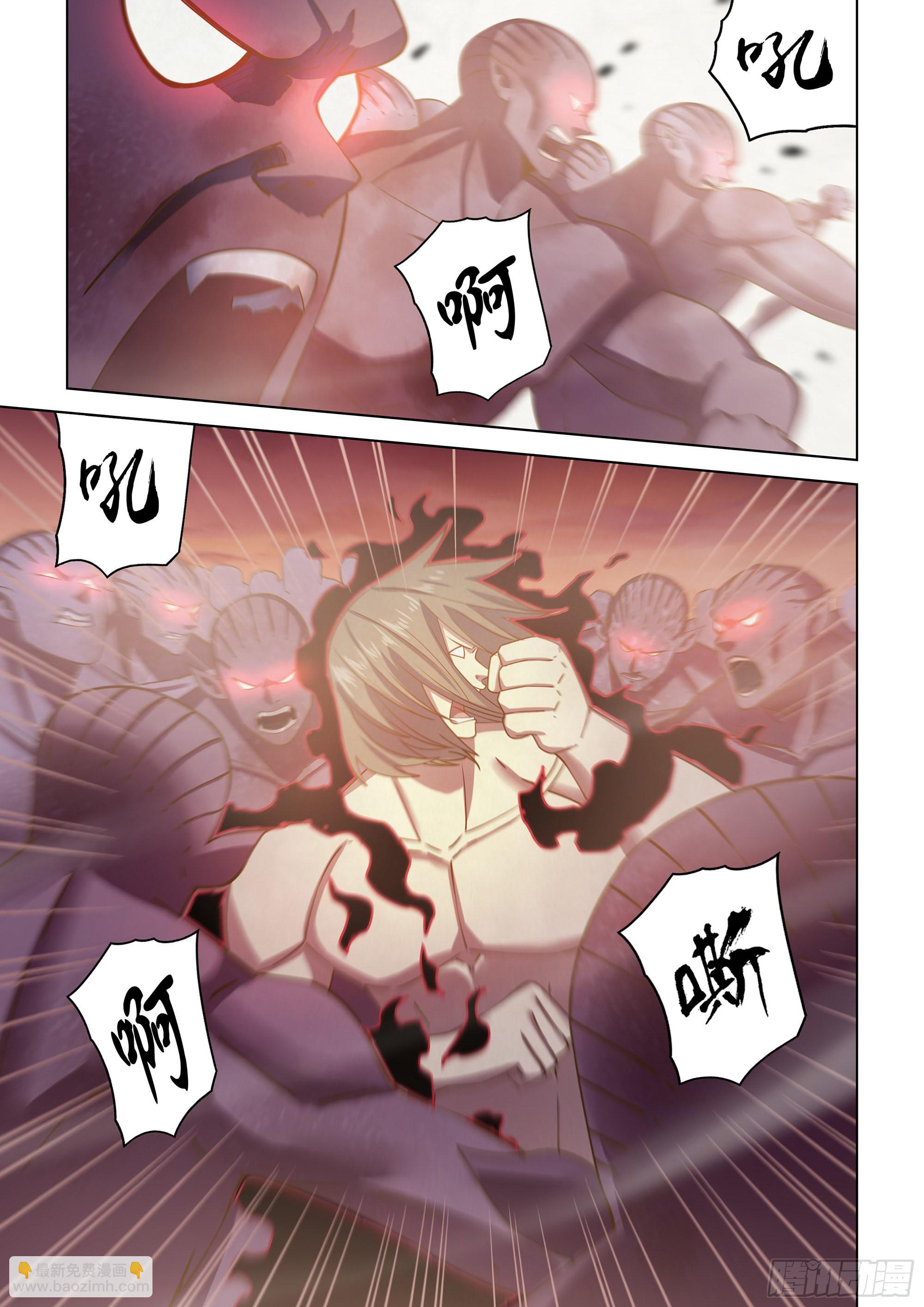 第461话-第461话