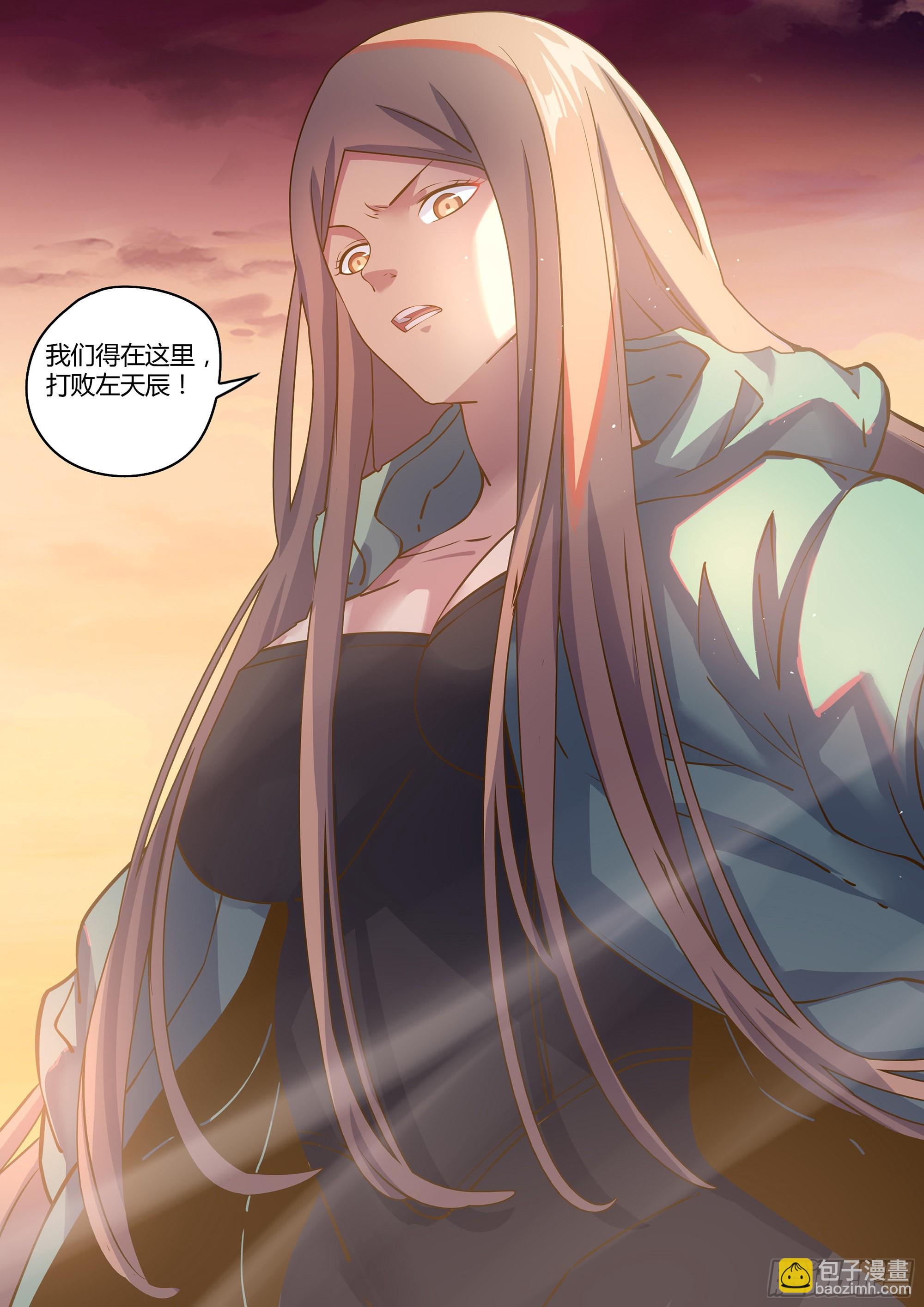 第461话-第461话
