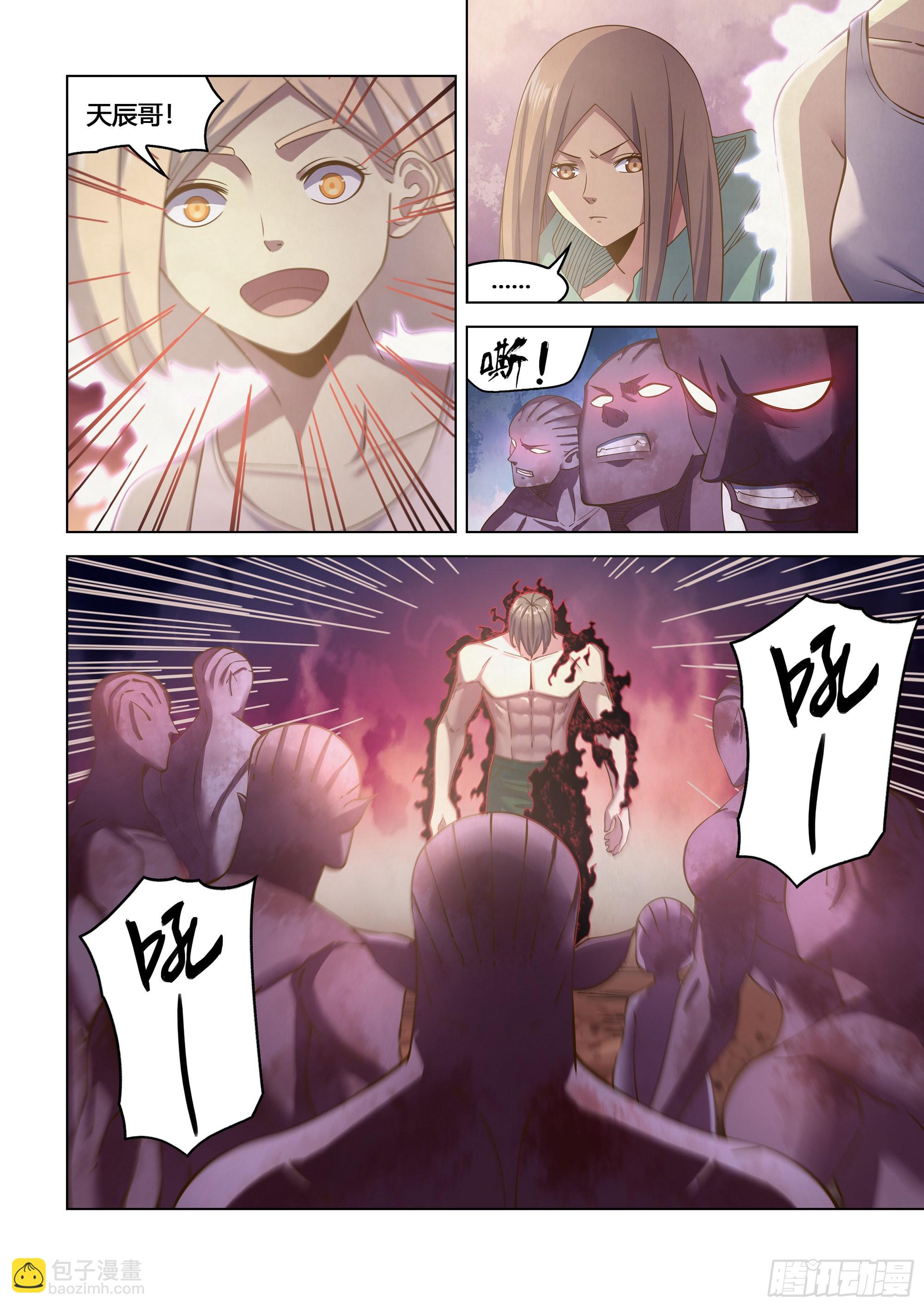 第461话-第461话