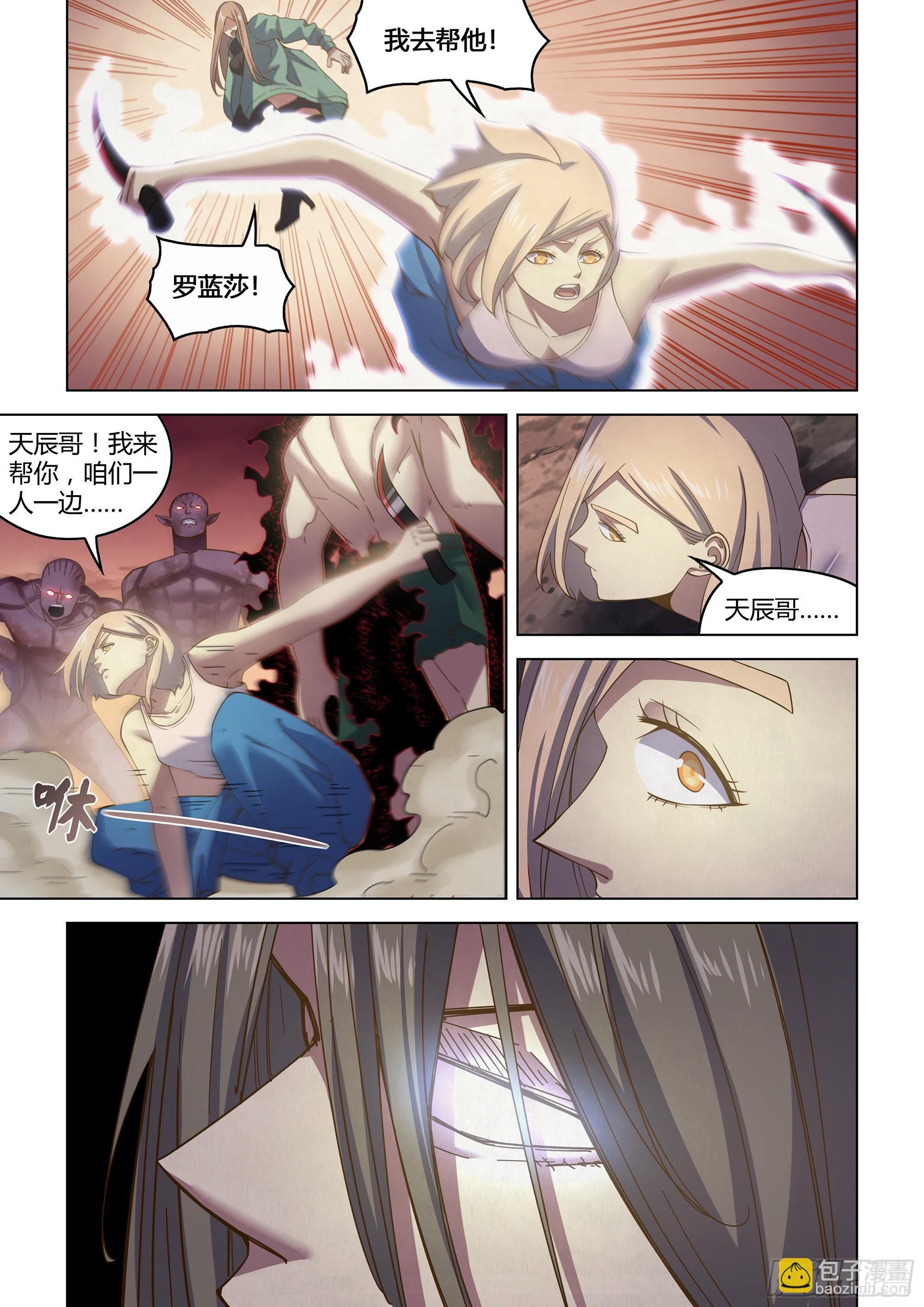 第461话-第461话