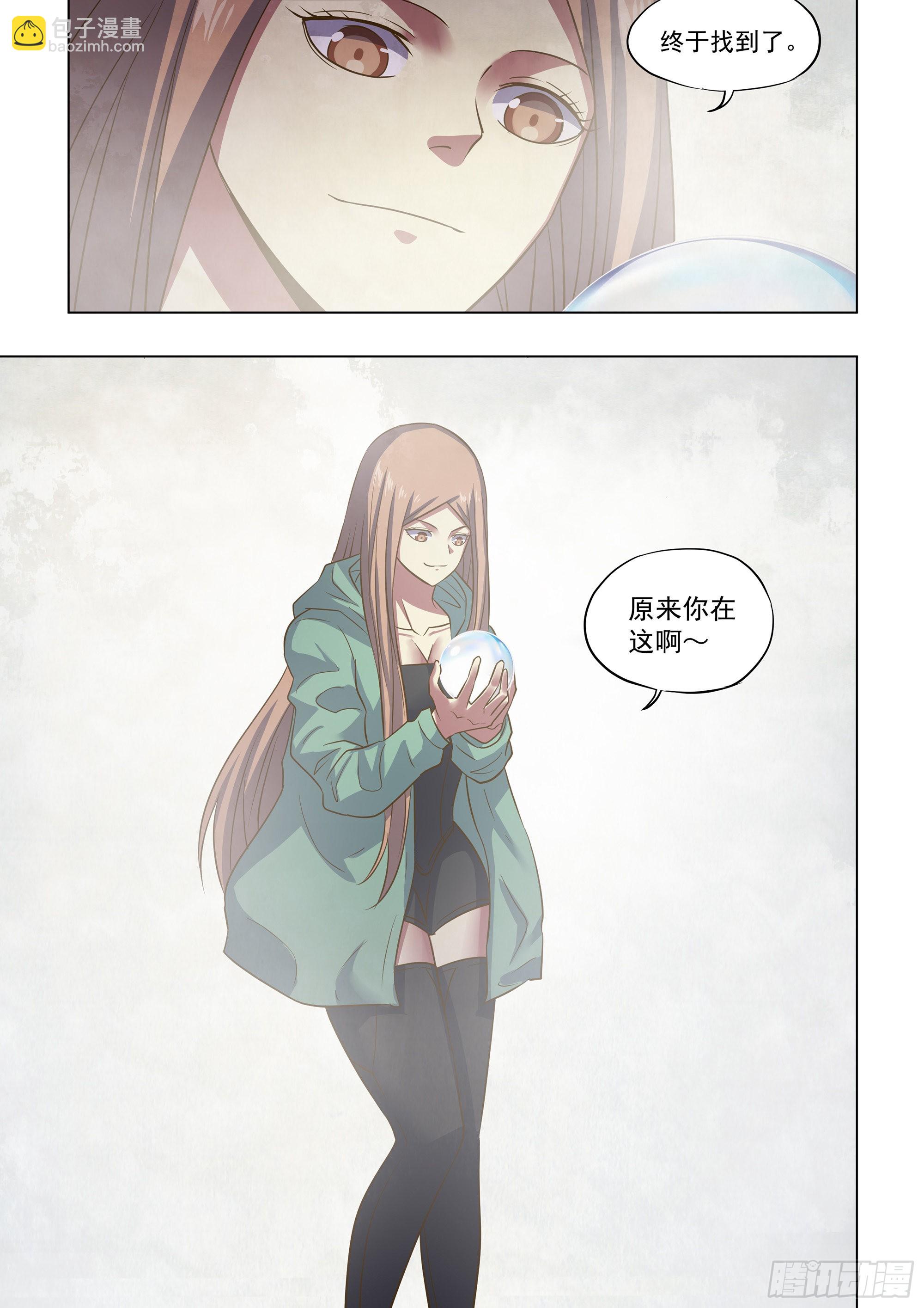 第463话-第463话