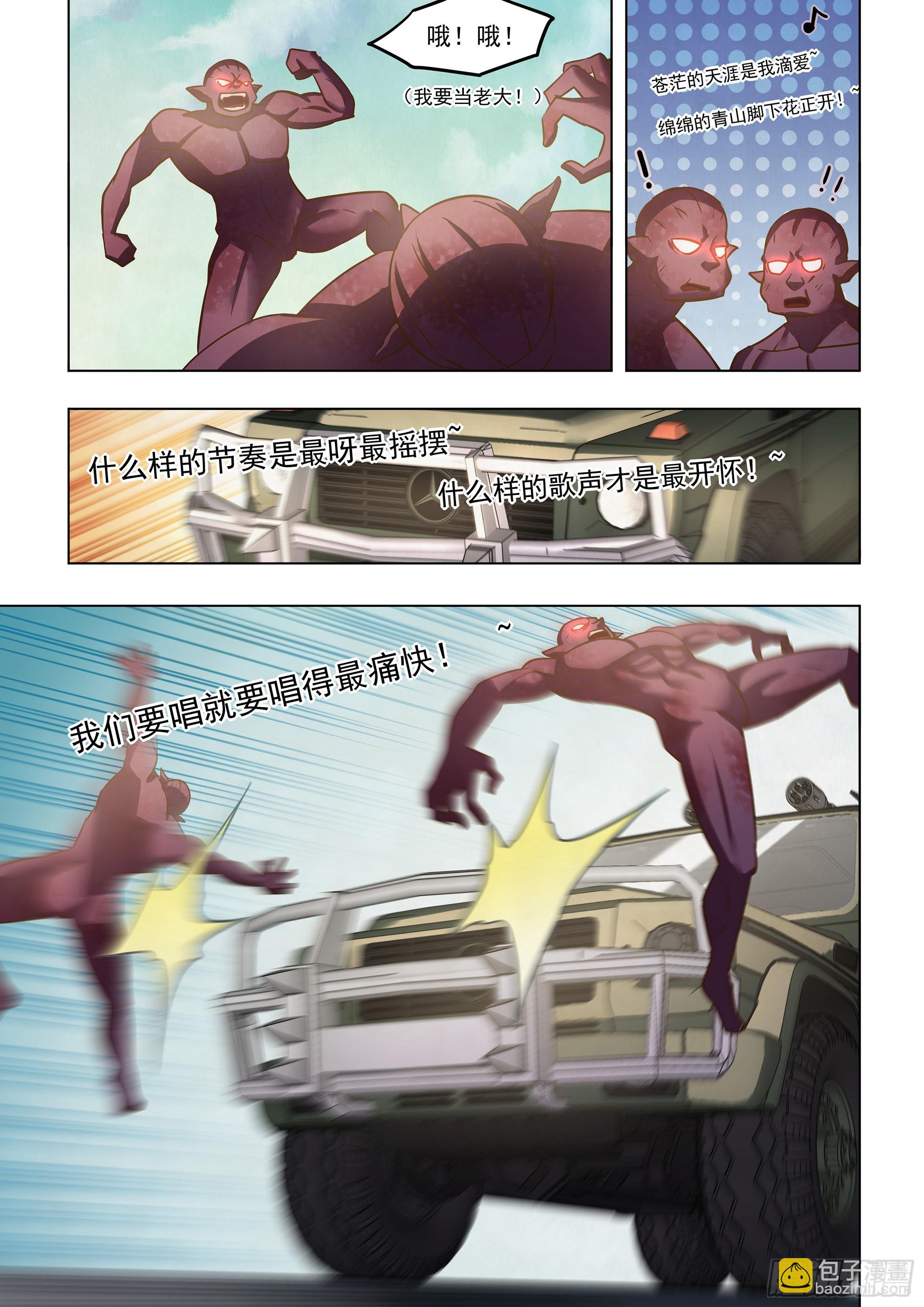 第469话-第469话