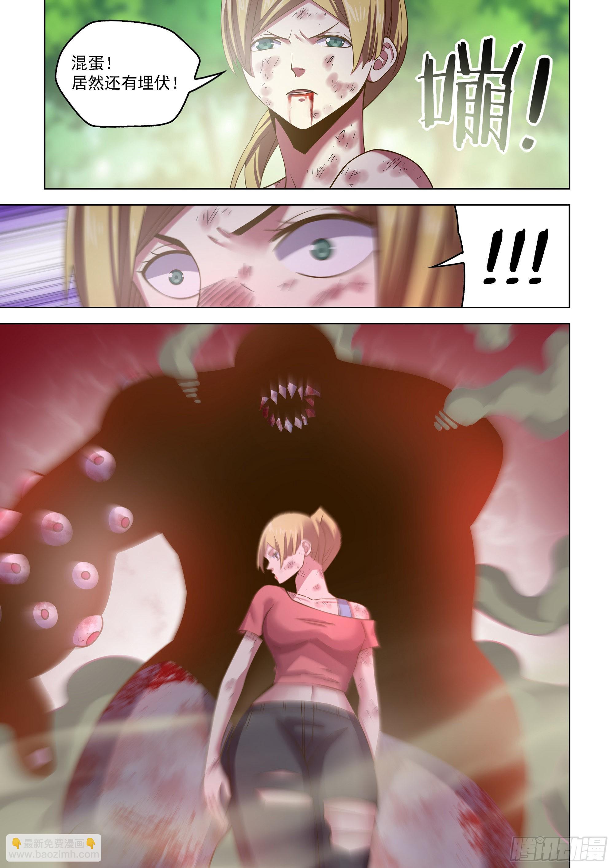 第471话-第471话