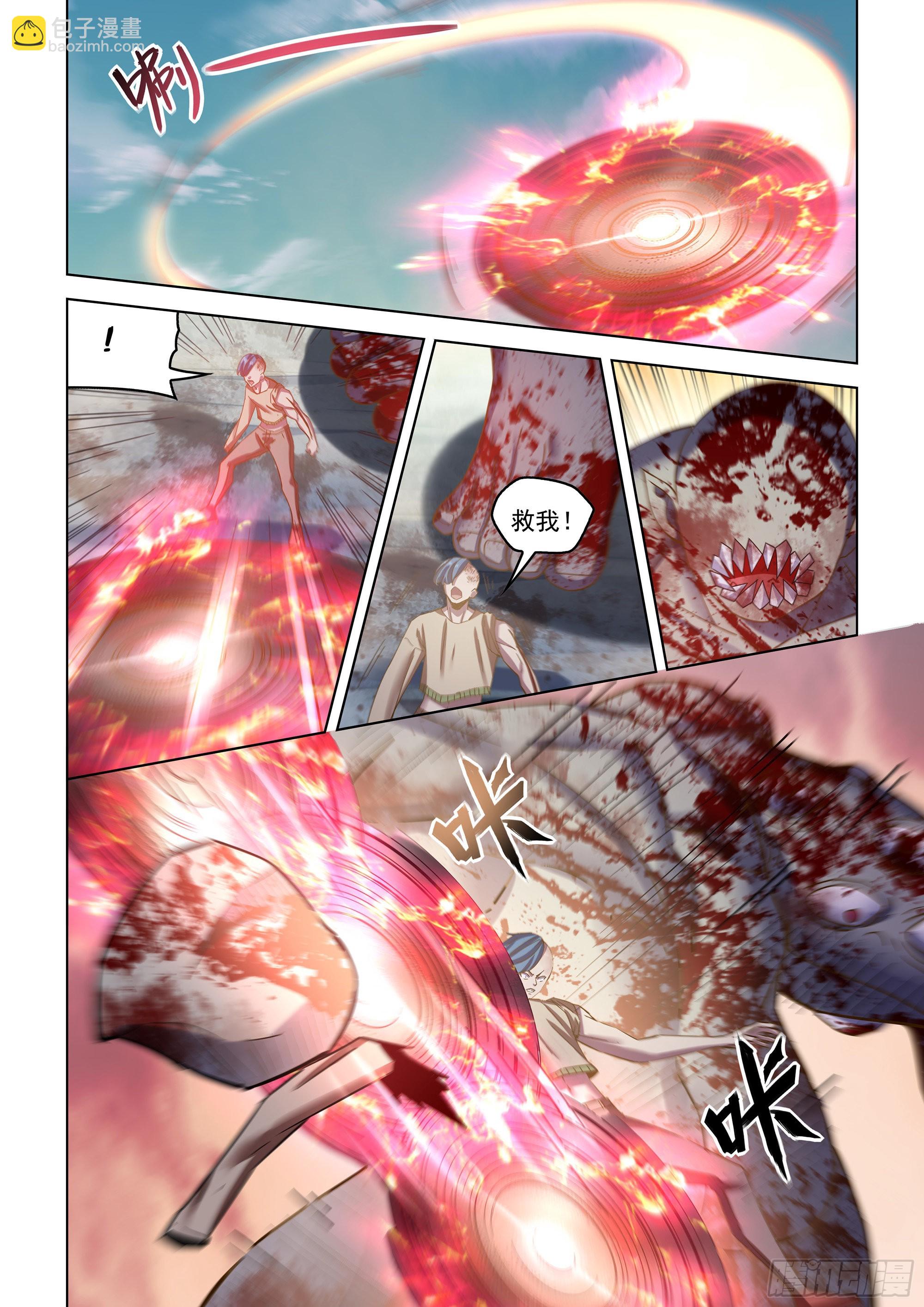 第473话-第473话