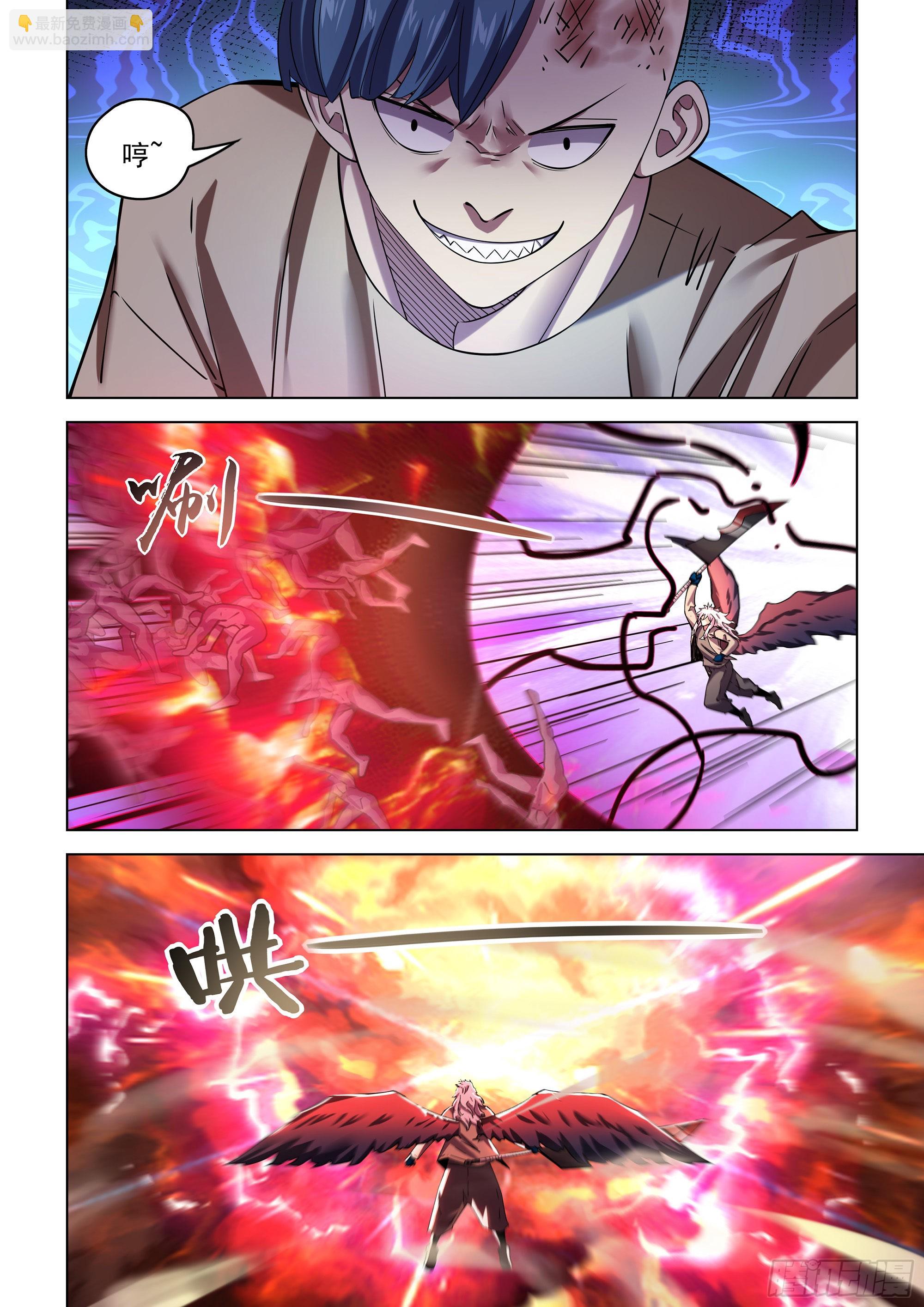 第473话-第473话