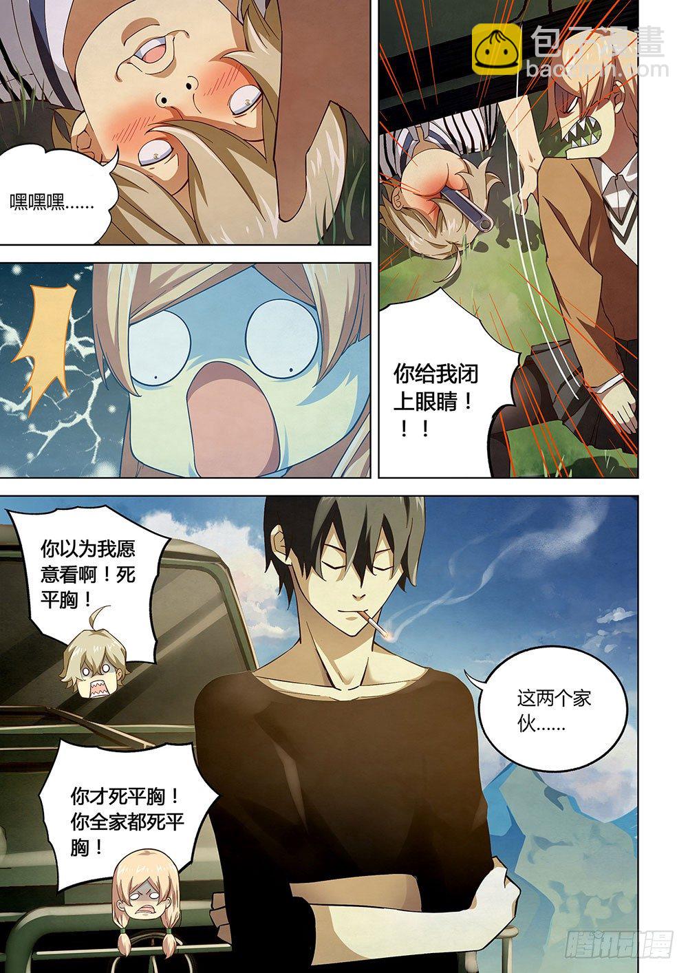 第49话-第49话