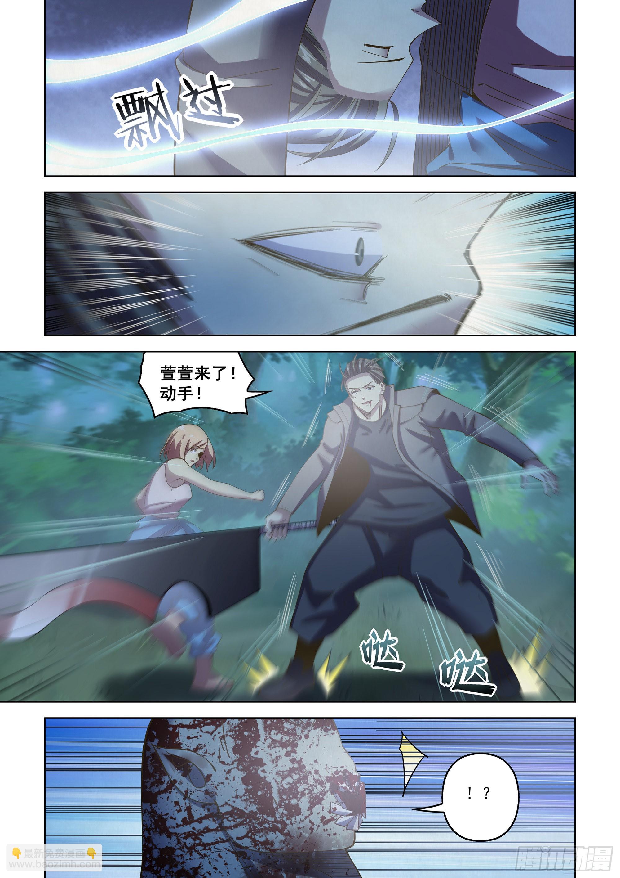 第477话-第477话