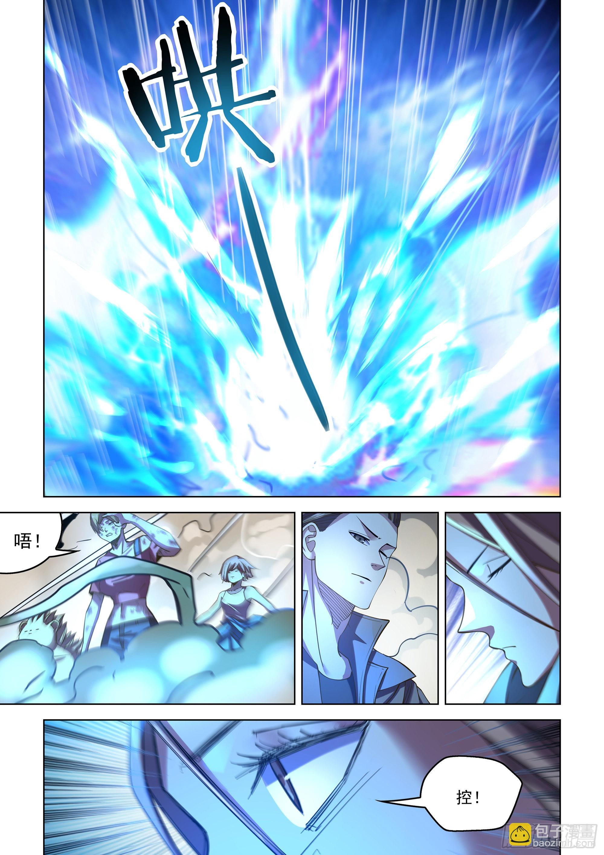 第477话-第477话