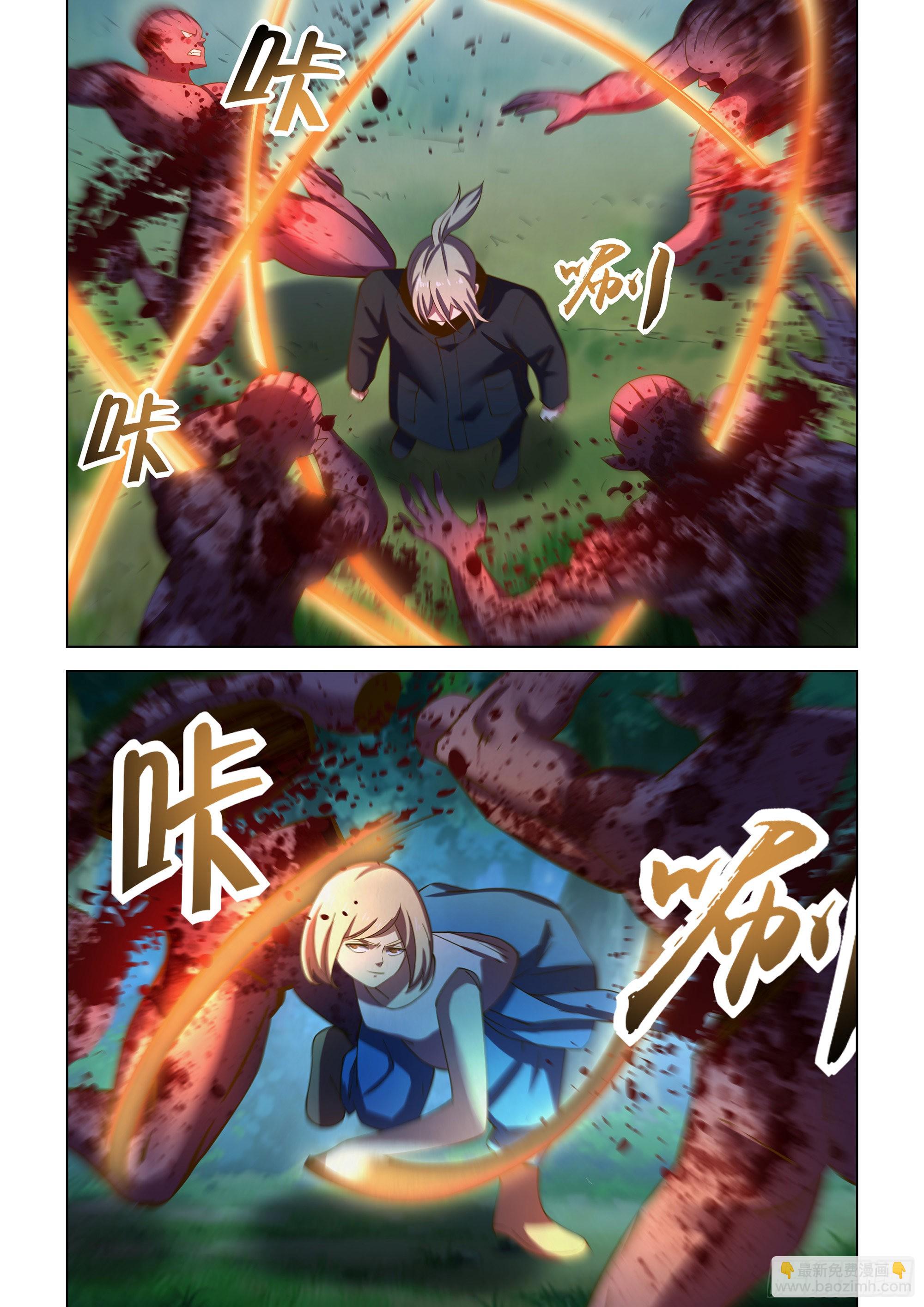第477话-第477话