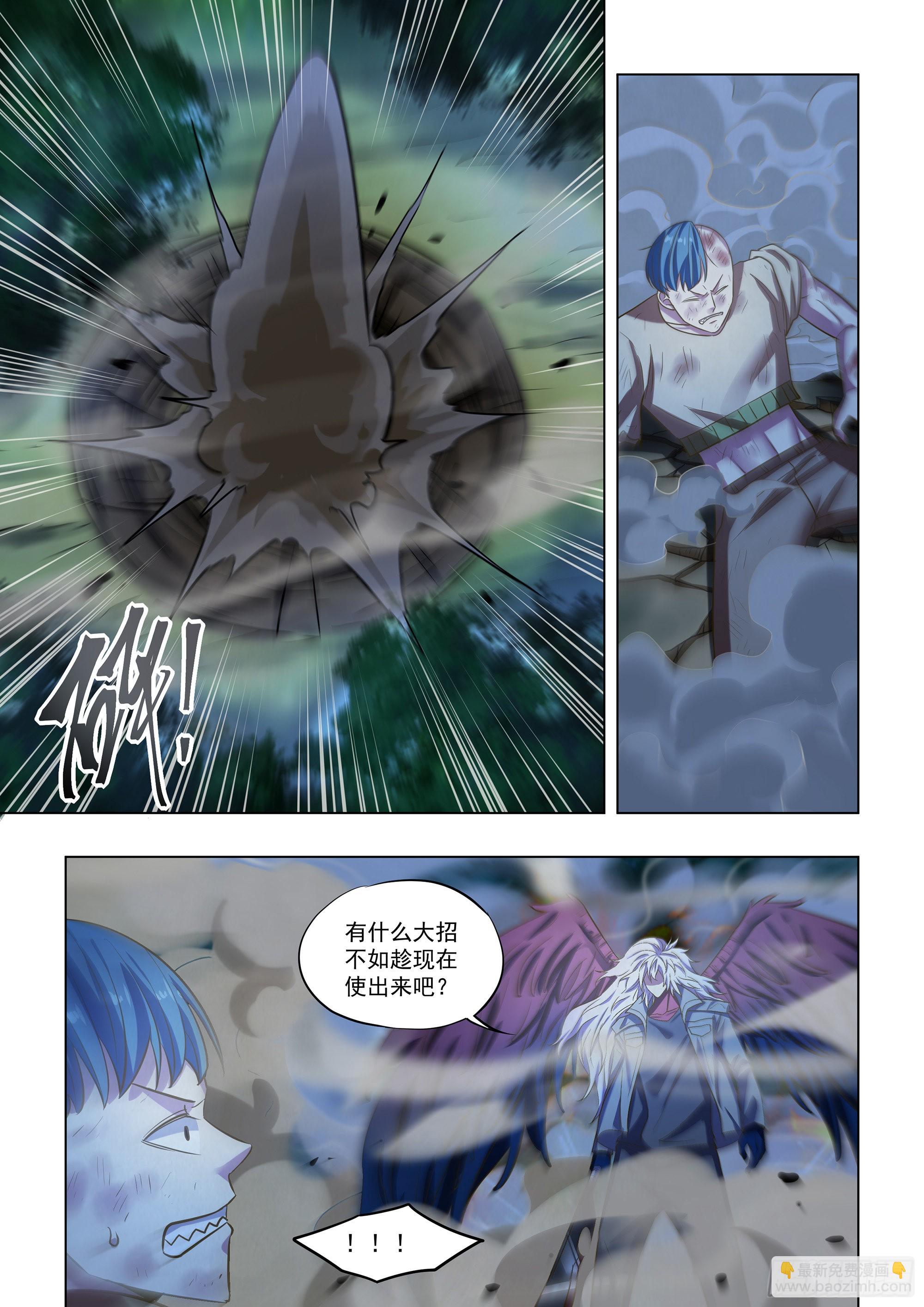 第479话-第479话