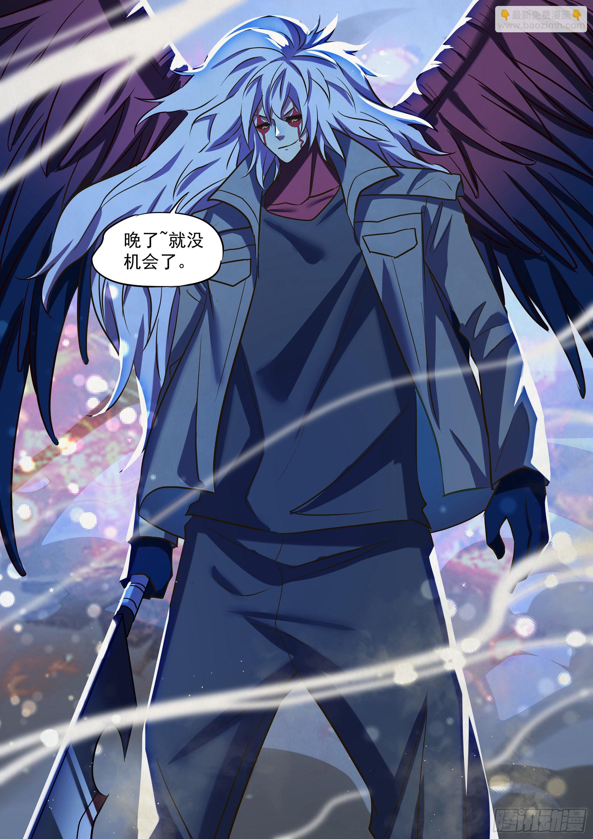 第479话-第479话