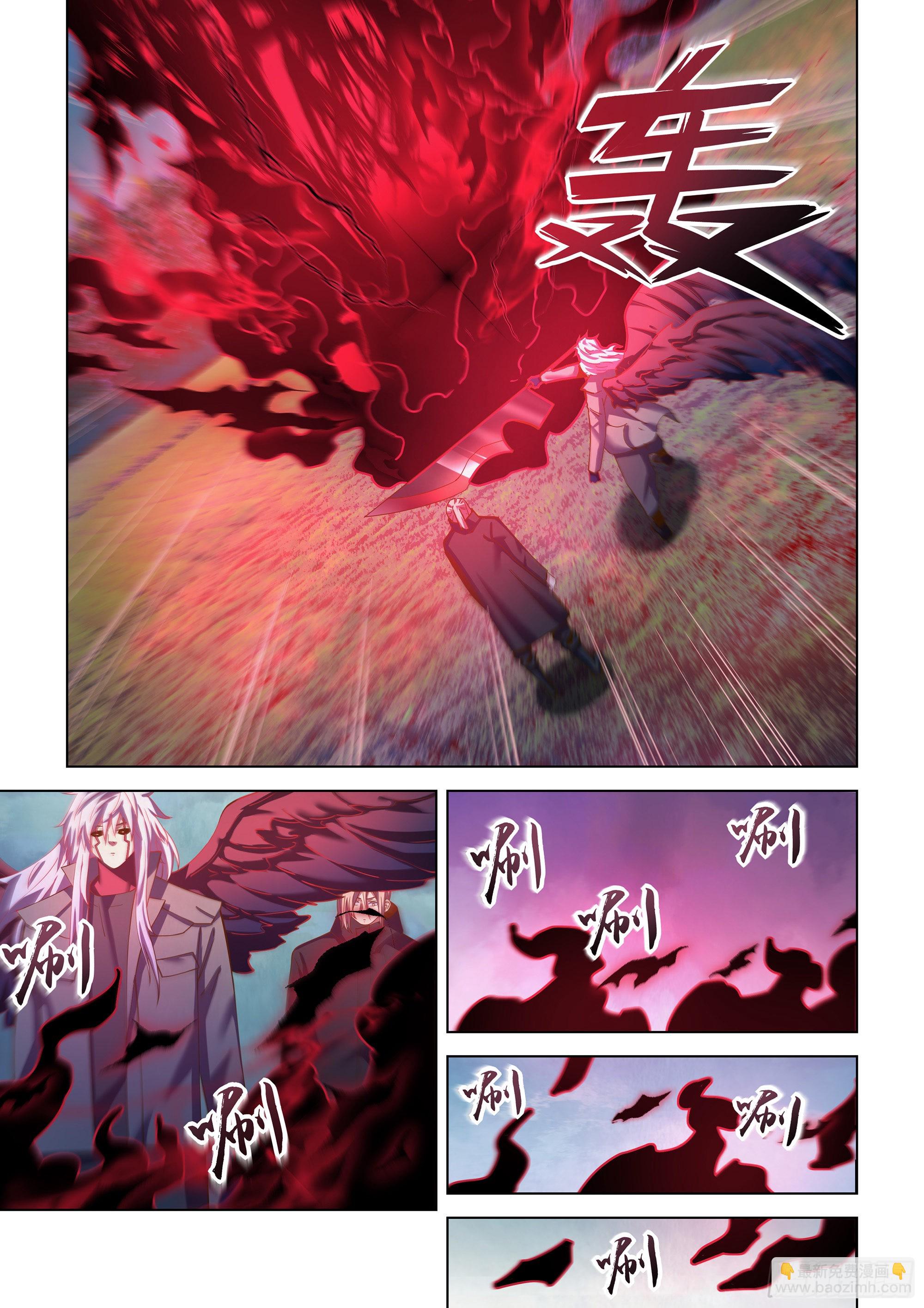 第481话-第481话