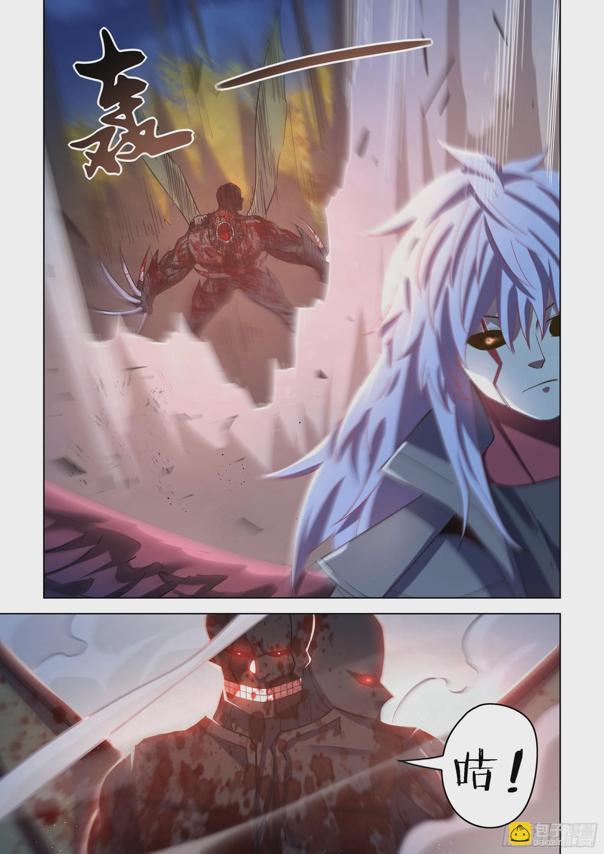 第481话-第481话