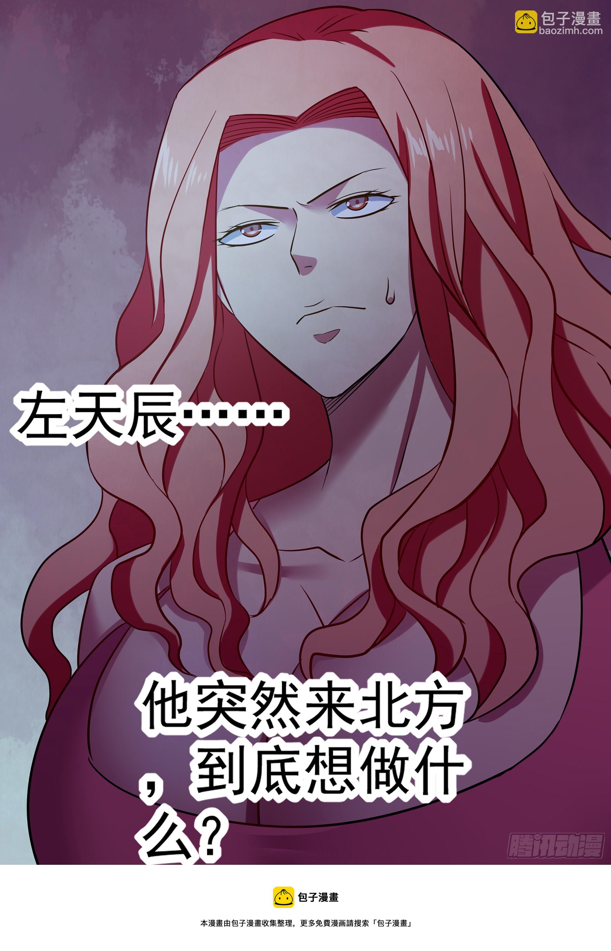 第489话-第489话