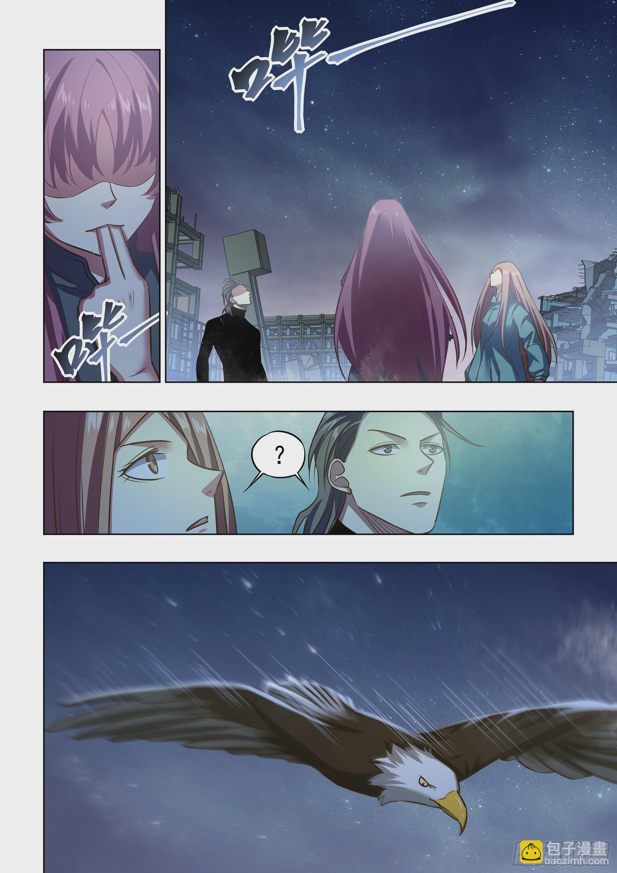 第491话-第491话