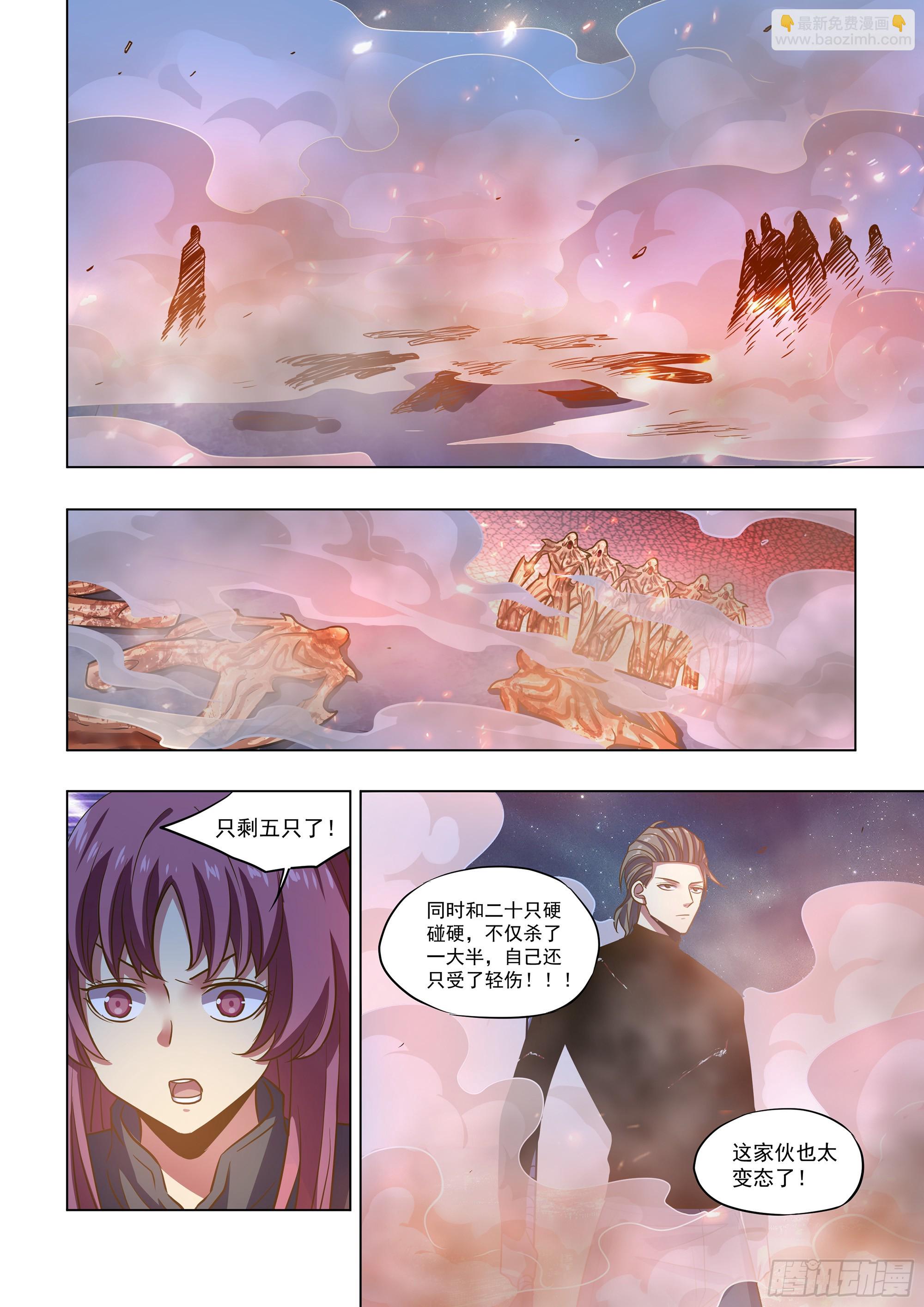 第491话-第491话