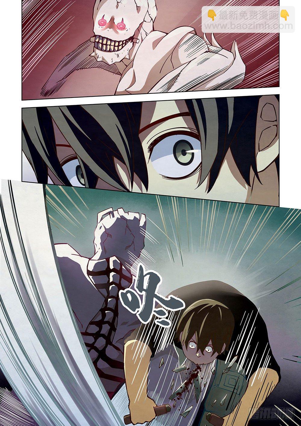 第51话-第51话