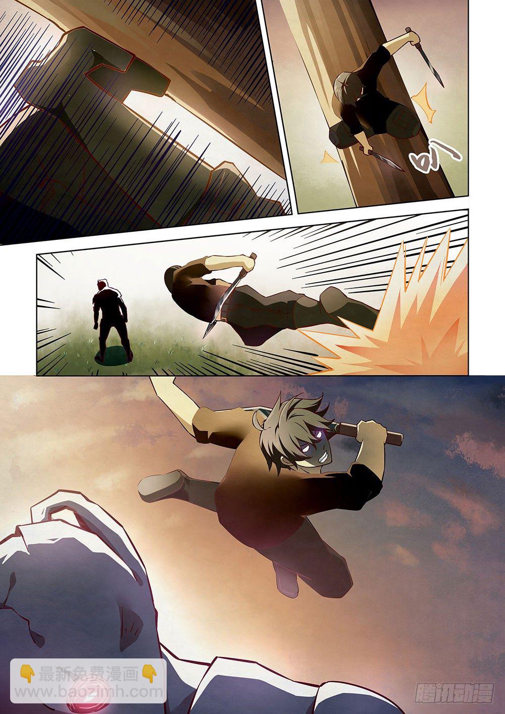 第51话-第51话