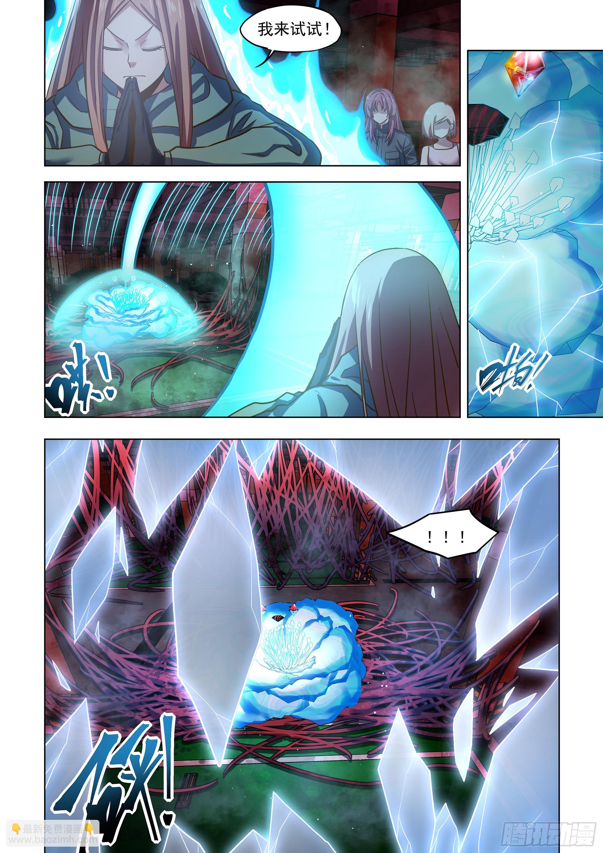 第497话-第497话