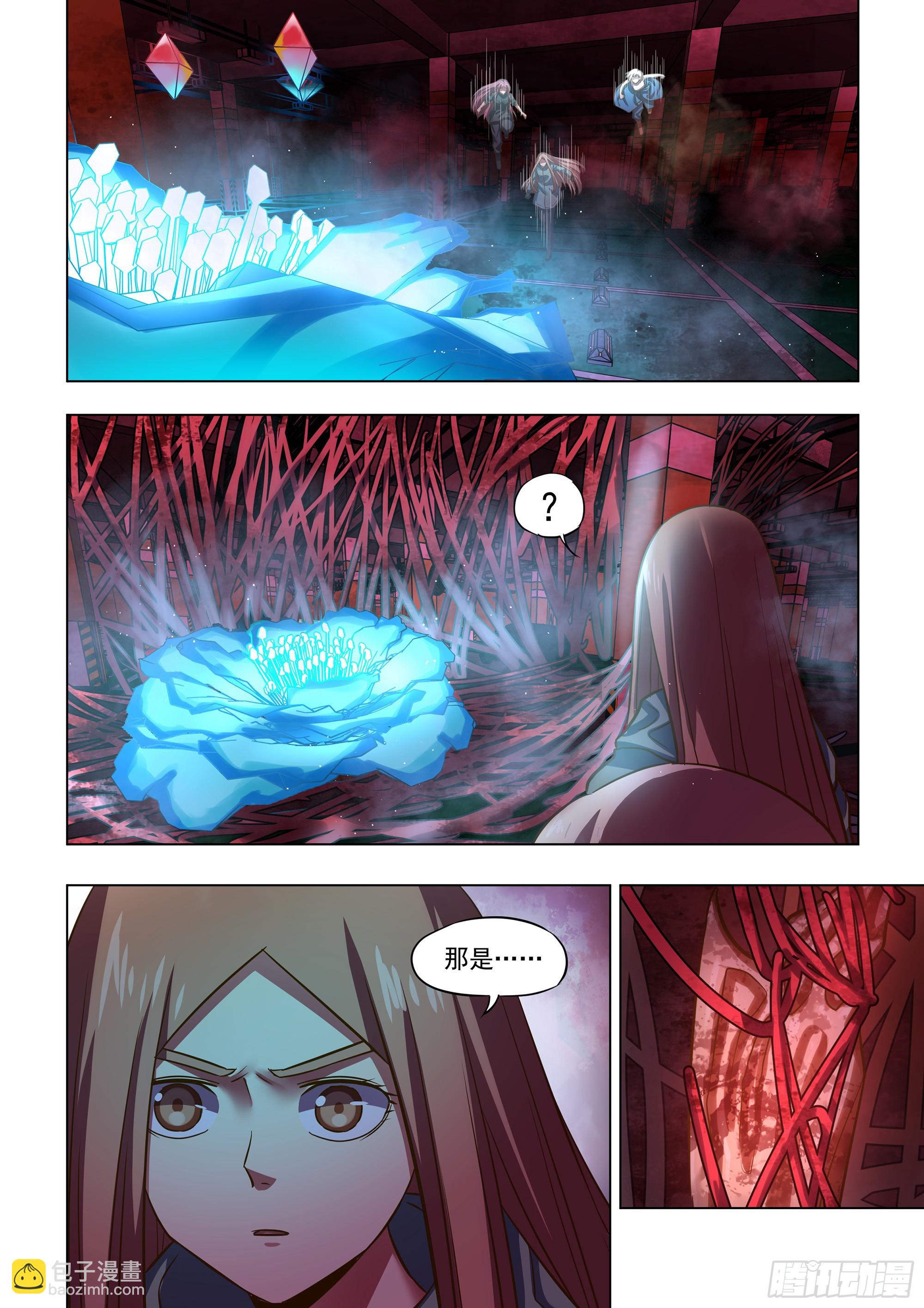 第497话-第497话