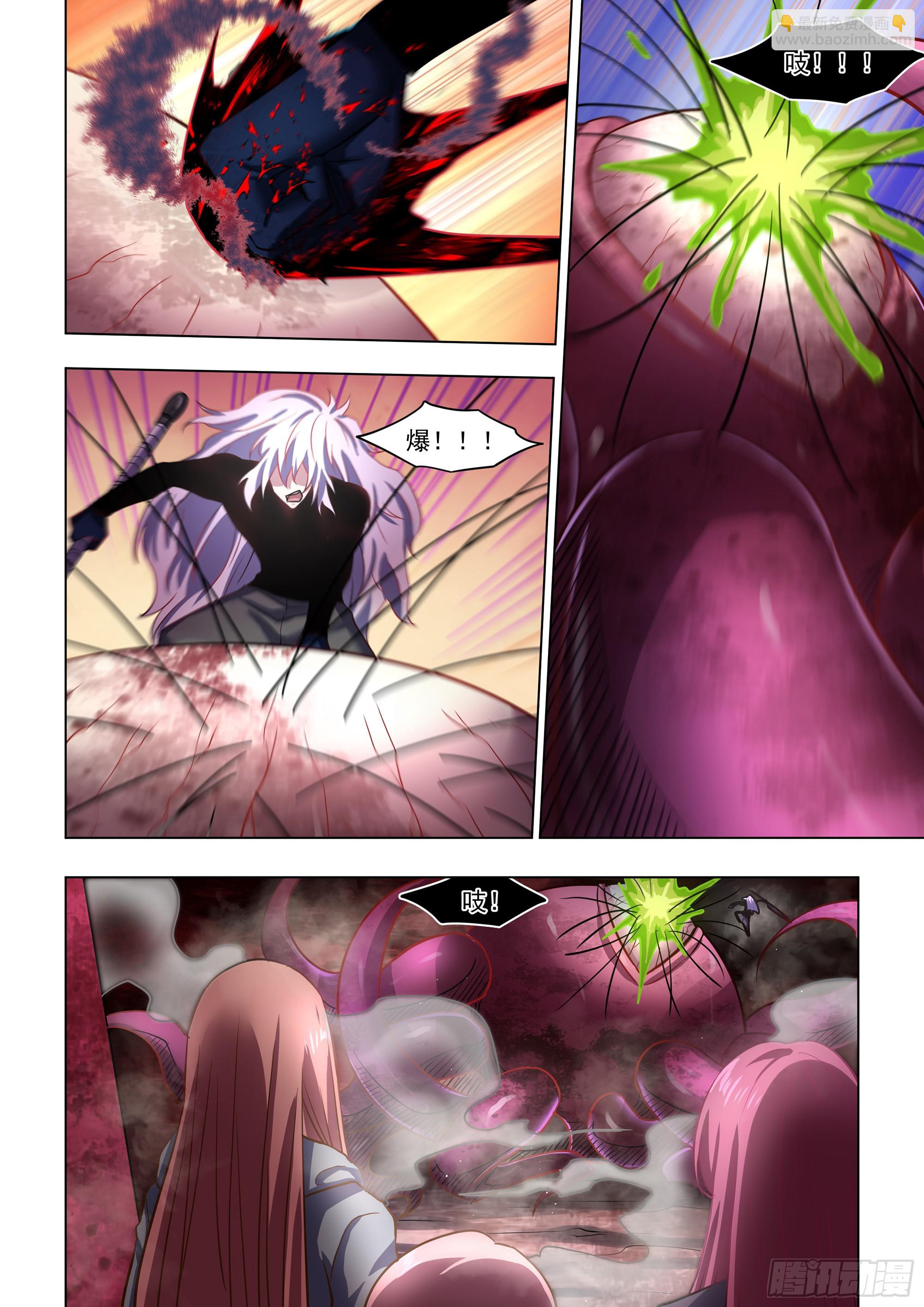 第497话-第497话