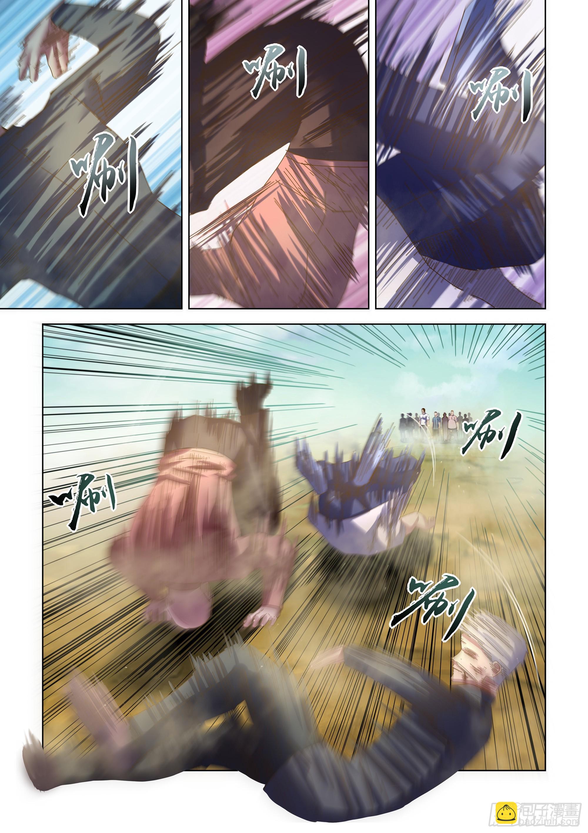 第505话-第505话