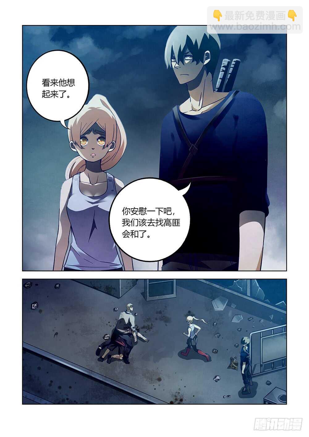 第65话-第65话