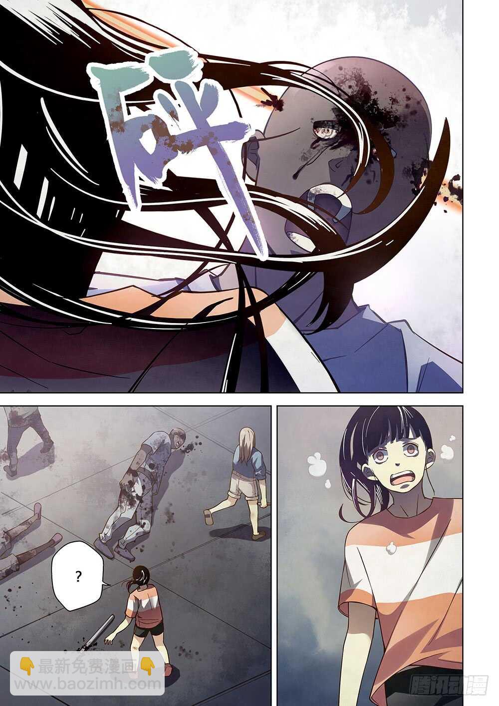 第71话-第71话