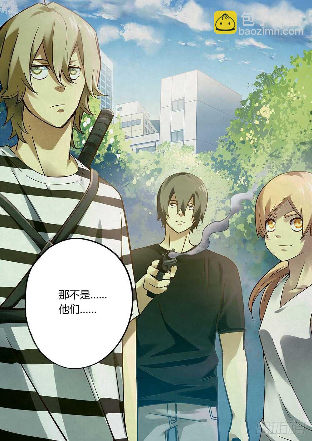第71话-第71话