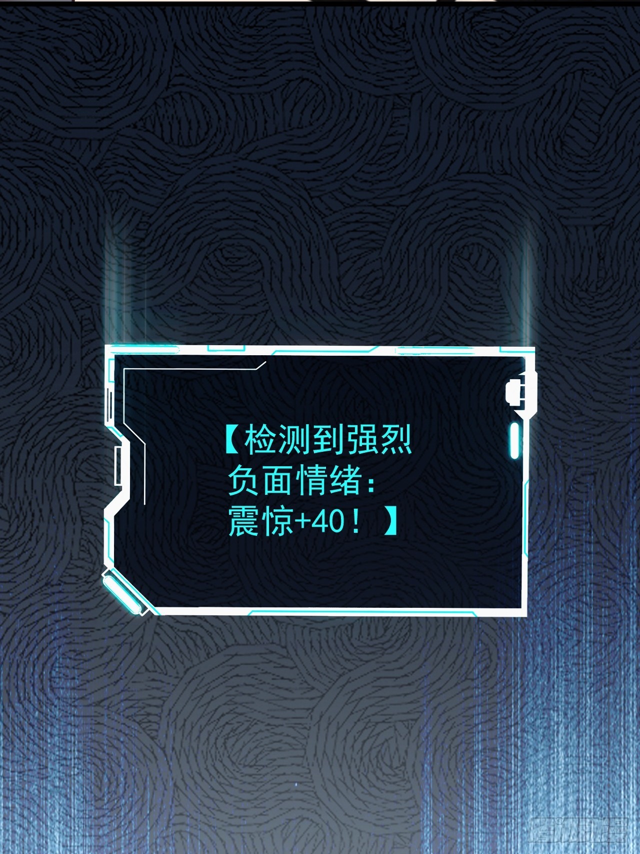 第十话 全面战争(1/3)-第11话