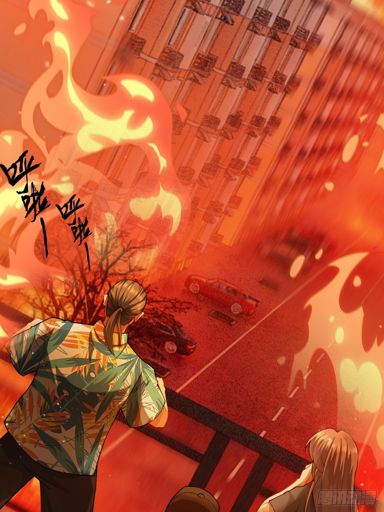 第十二话 火攻？那就试试！(1/2)-第13话