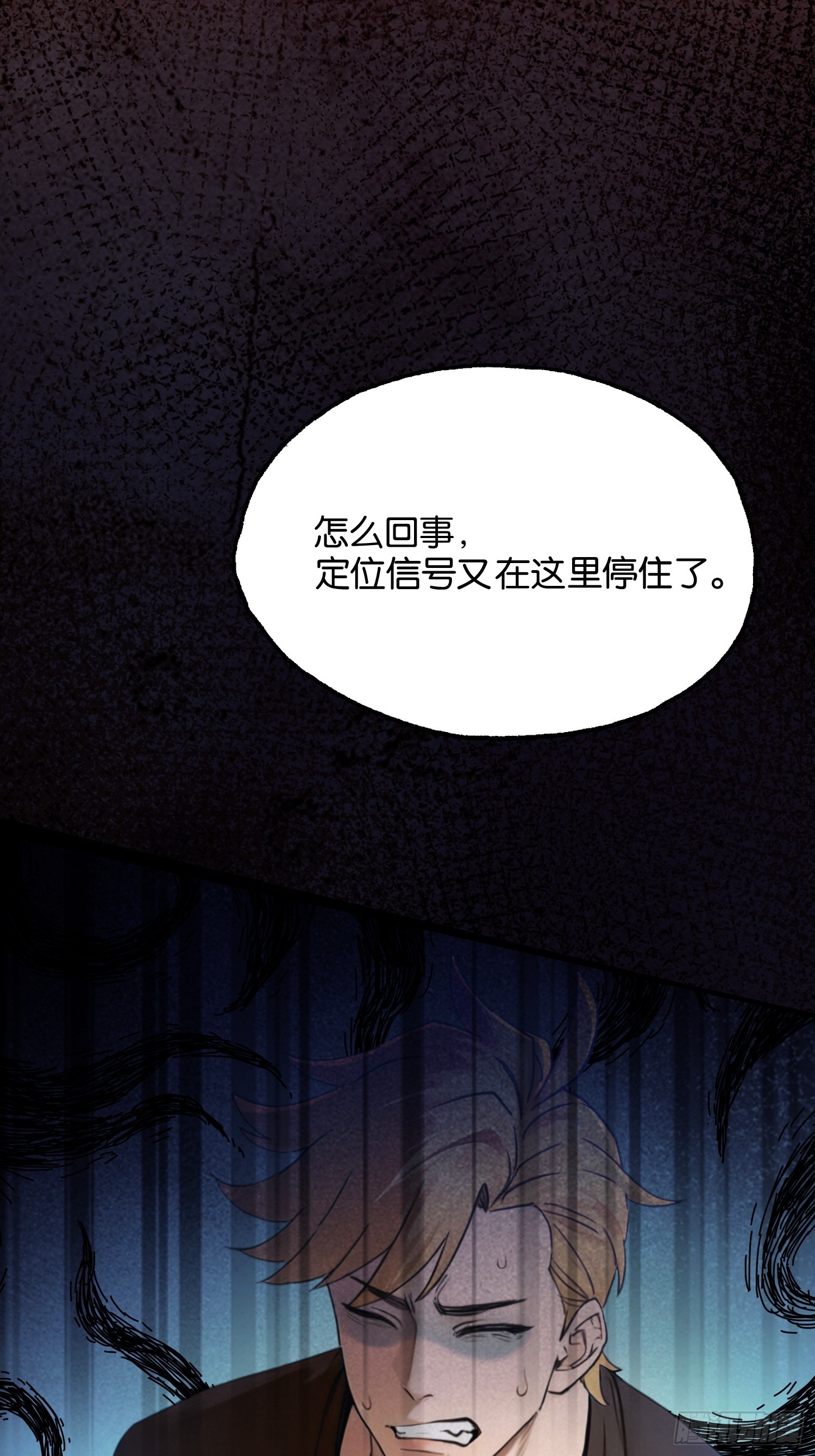 第十八话 主动上门(1/2)-第19话