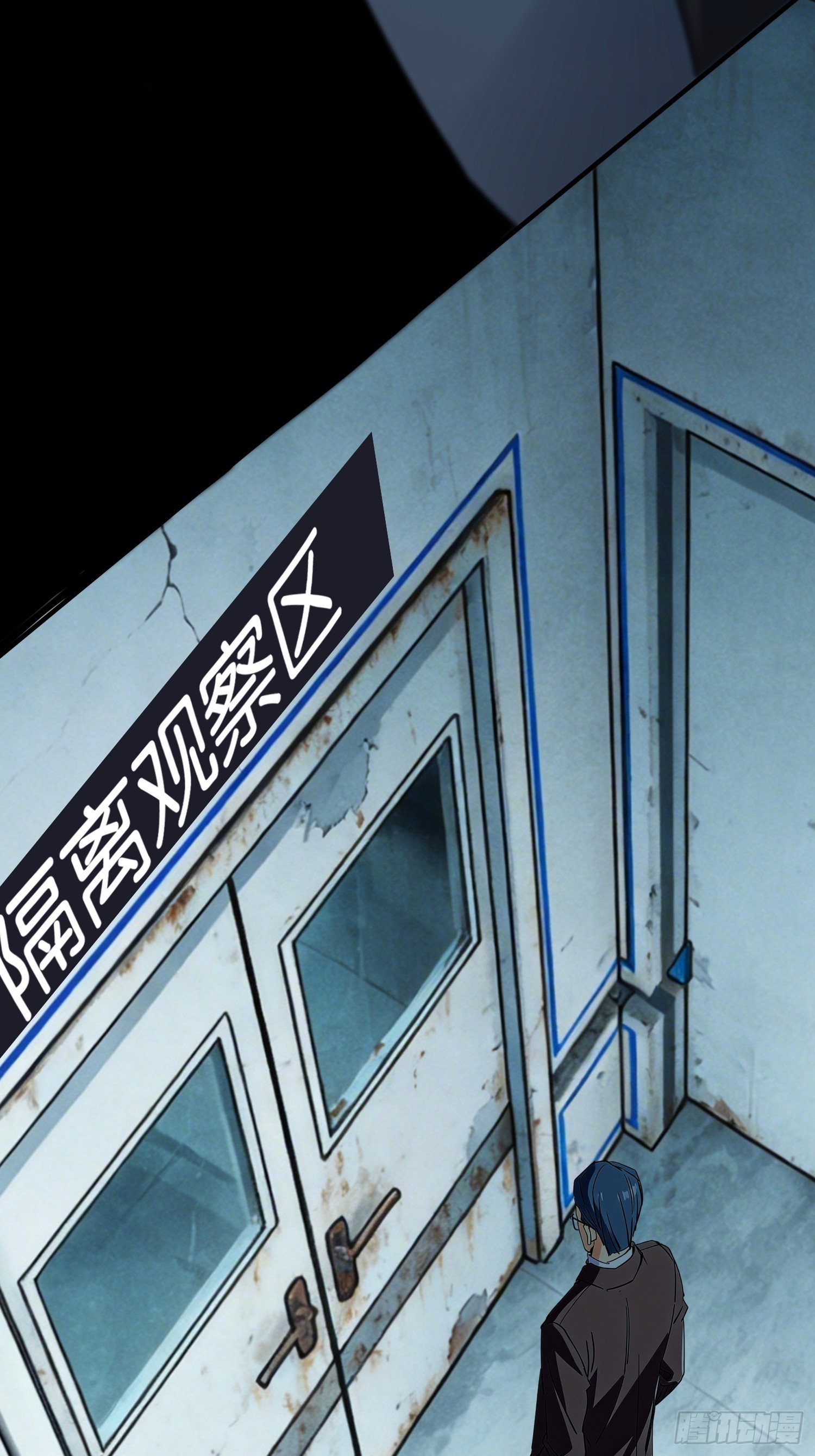 第十八话 主动上门(1/2)-第19话