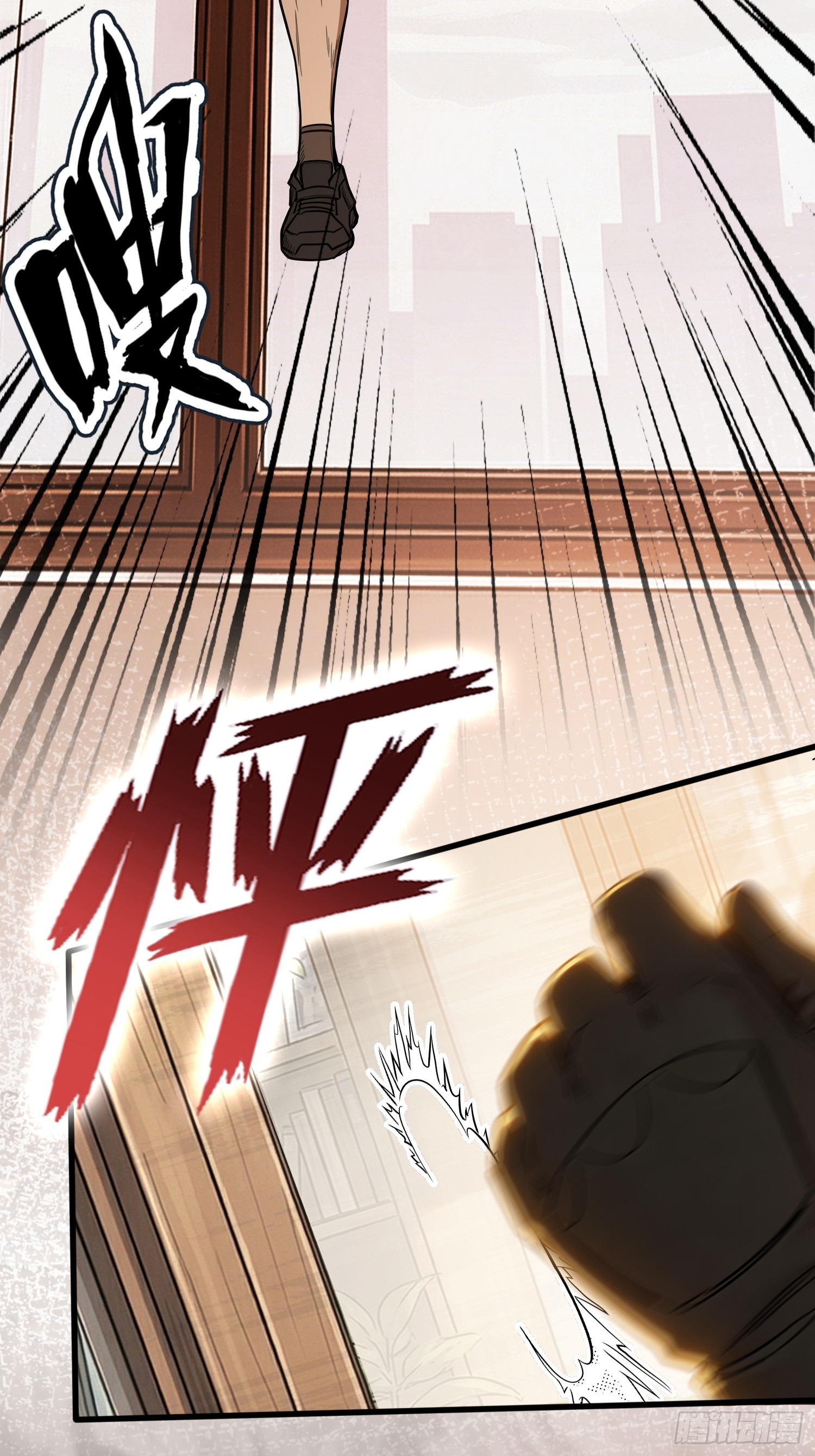 第三十四话 通缉犯(1/2)-第35话
