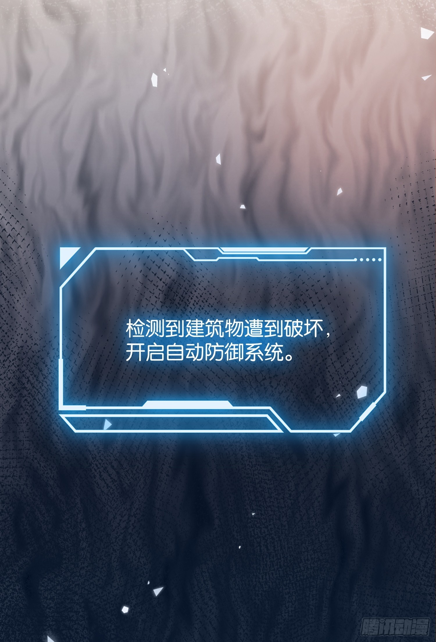 第三十四话 通缉犯(1/2)-第35话