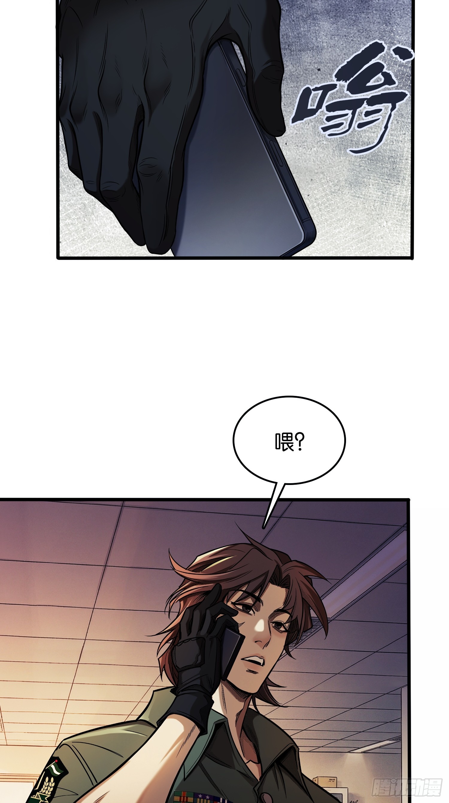 第三十四话 通缉犯(1/2)-第35话