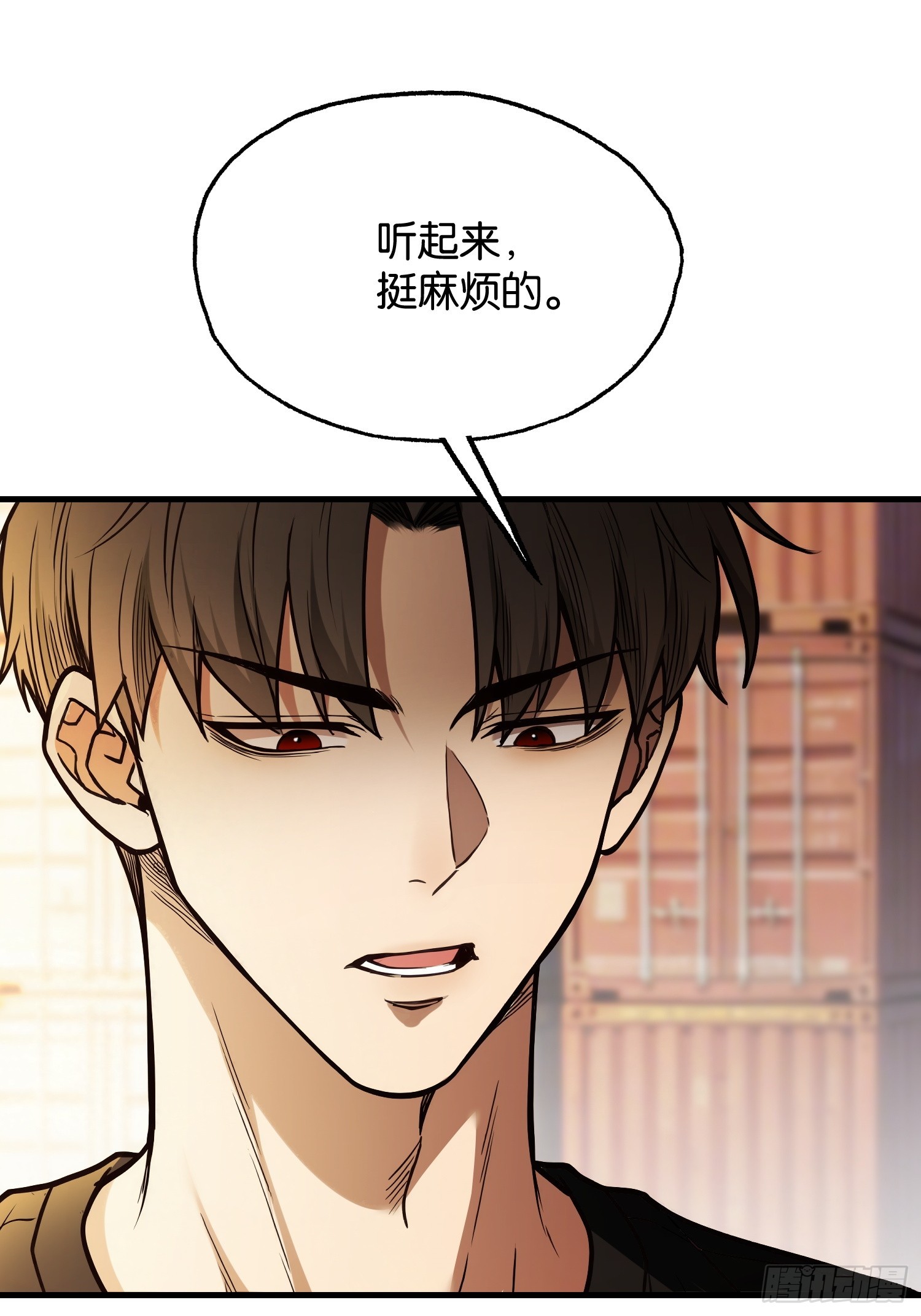 第三十五话 苍穹计划-第37话