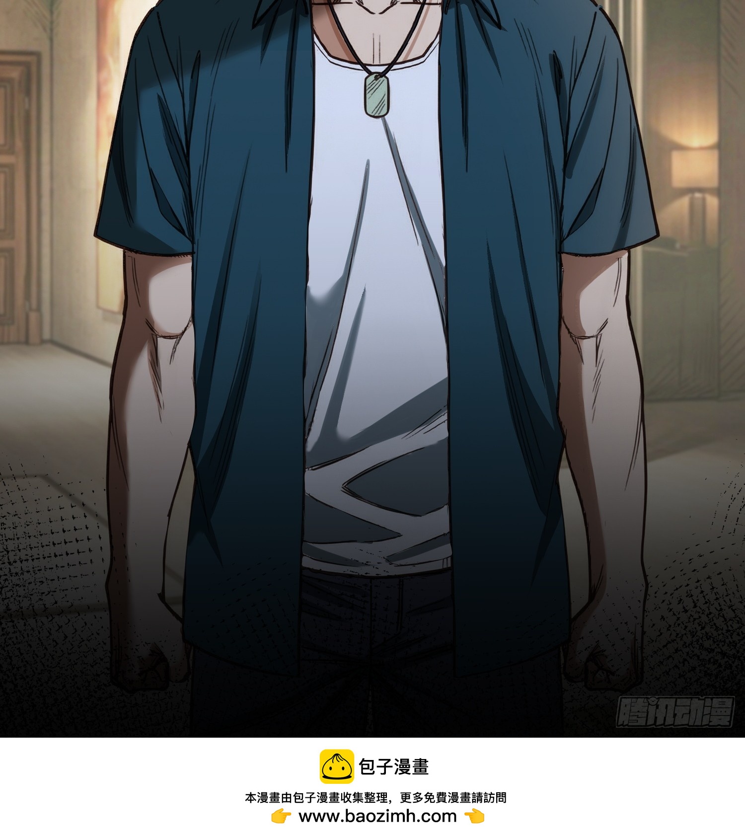 第三十五话 苍穹计划-第37话