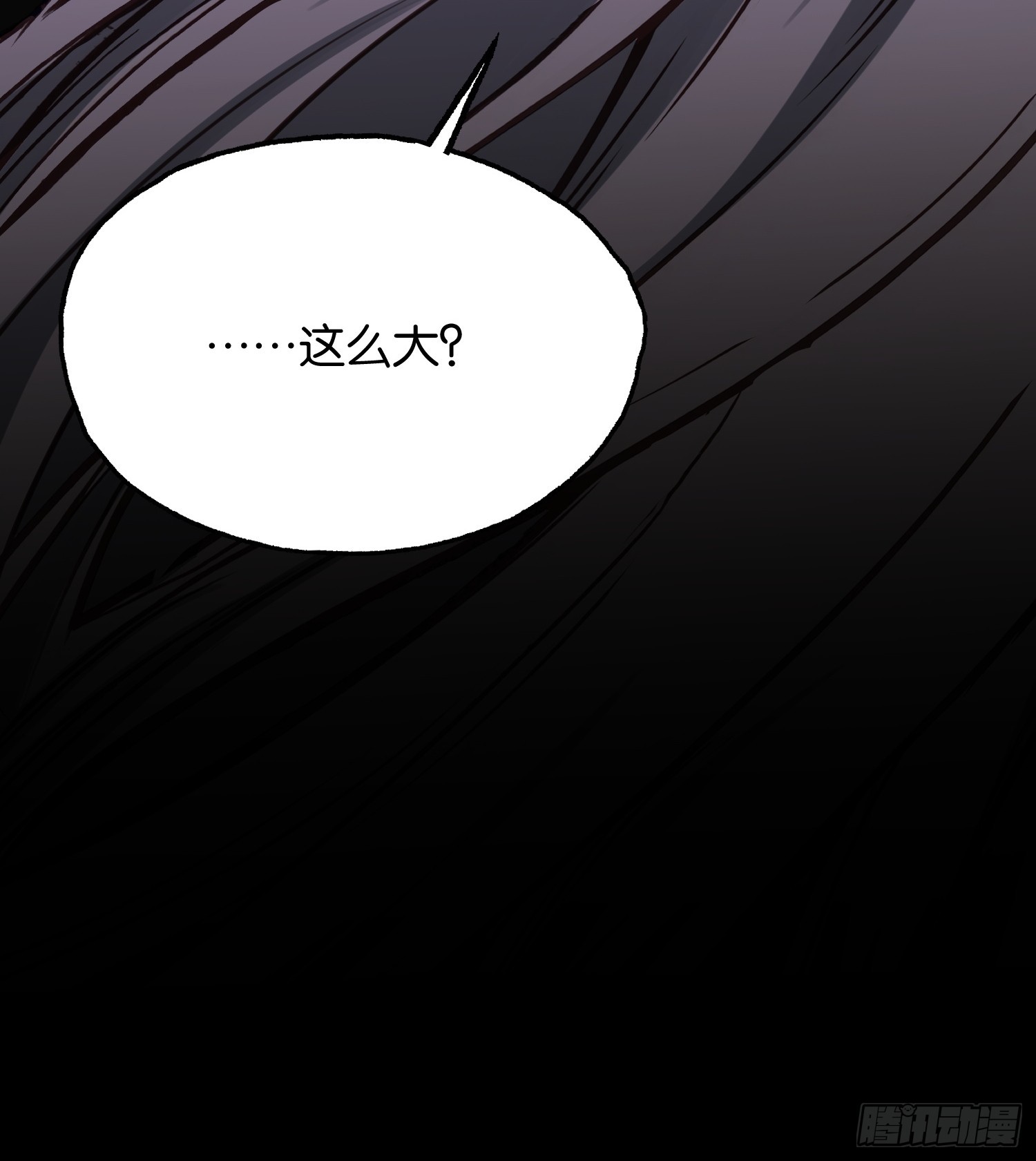 第三十七话 末日堡垒完工-第39话