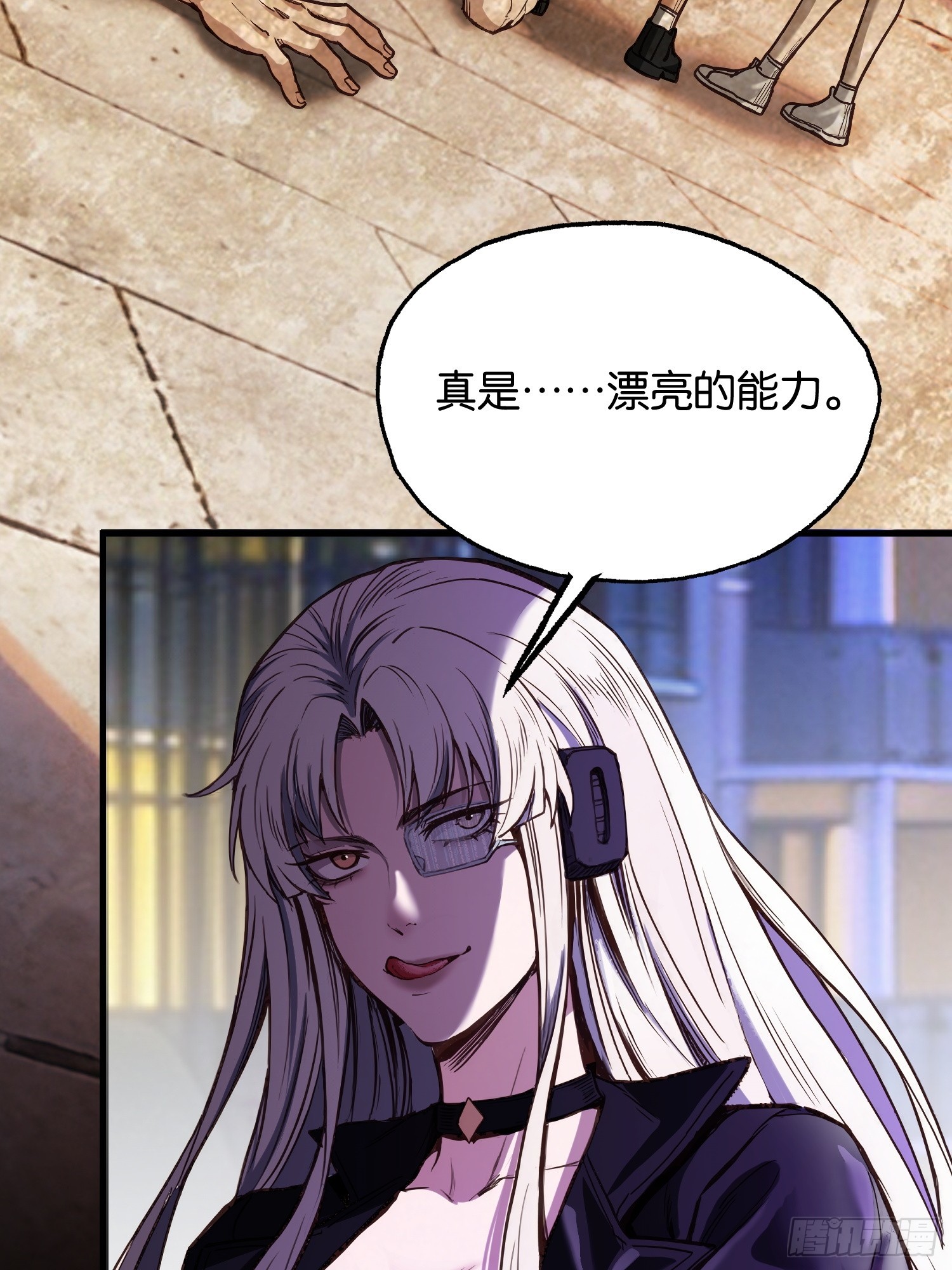 第三十七话 末日堡垒完工-第39话