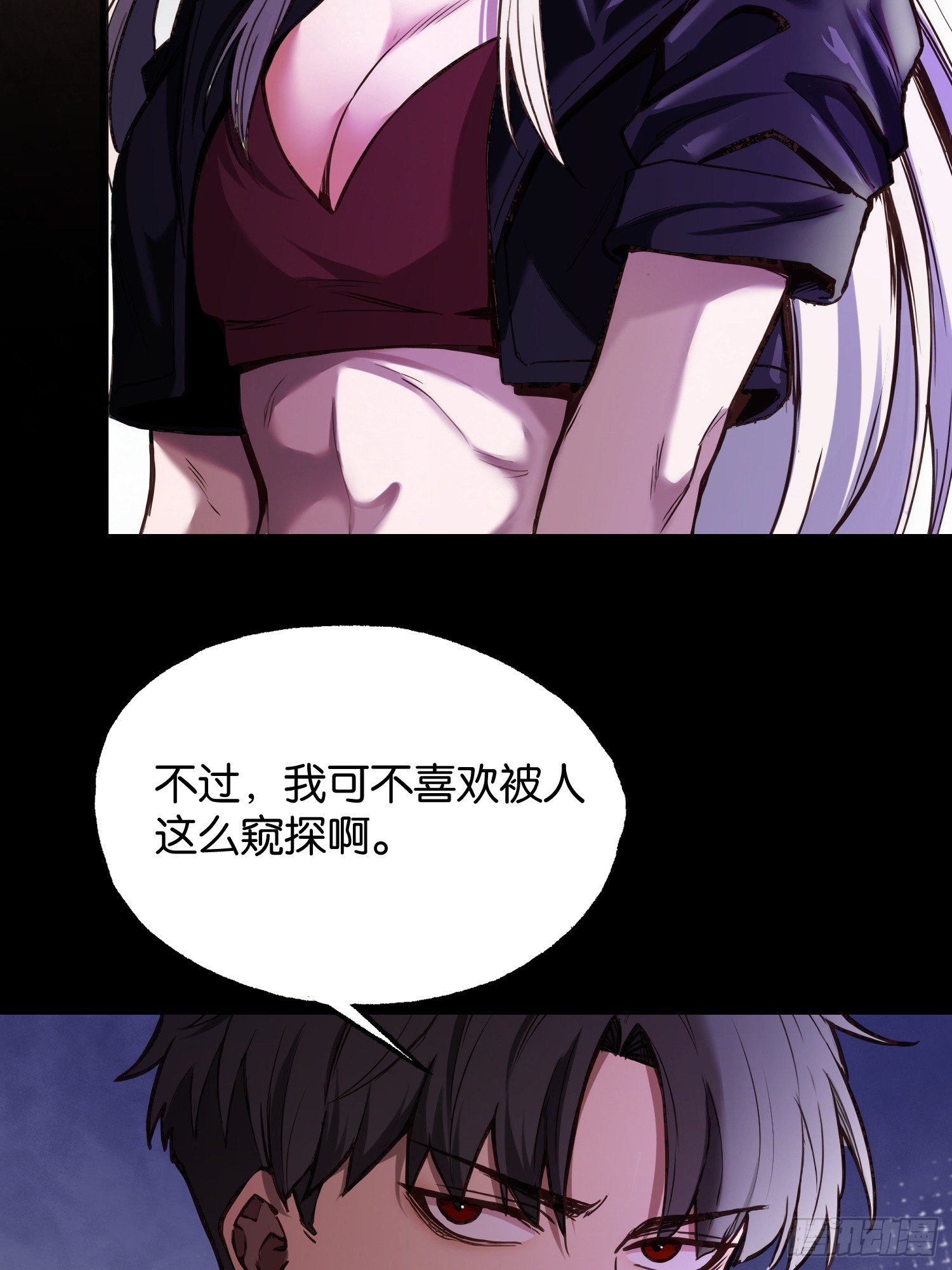 第三十七话 末日堡垒完工-第39话