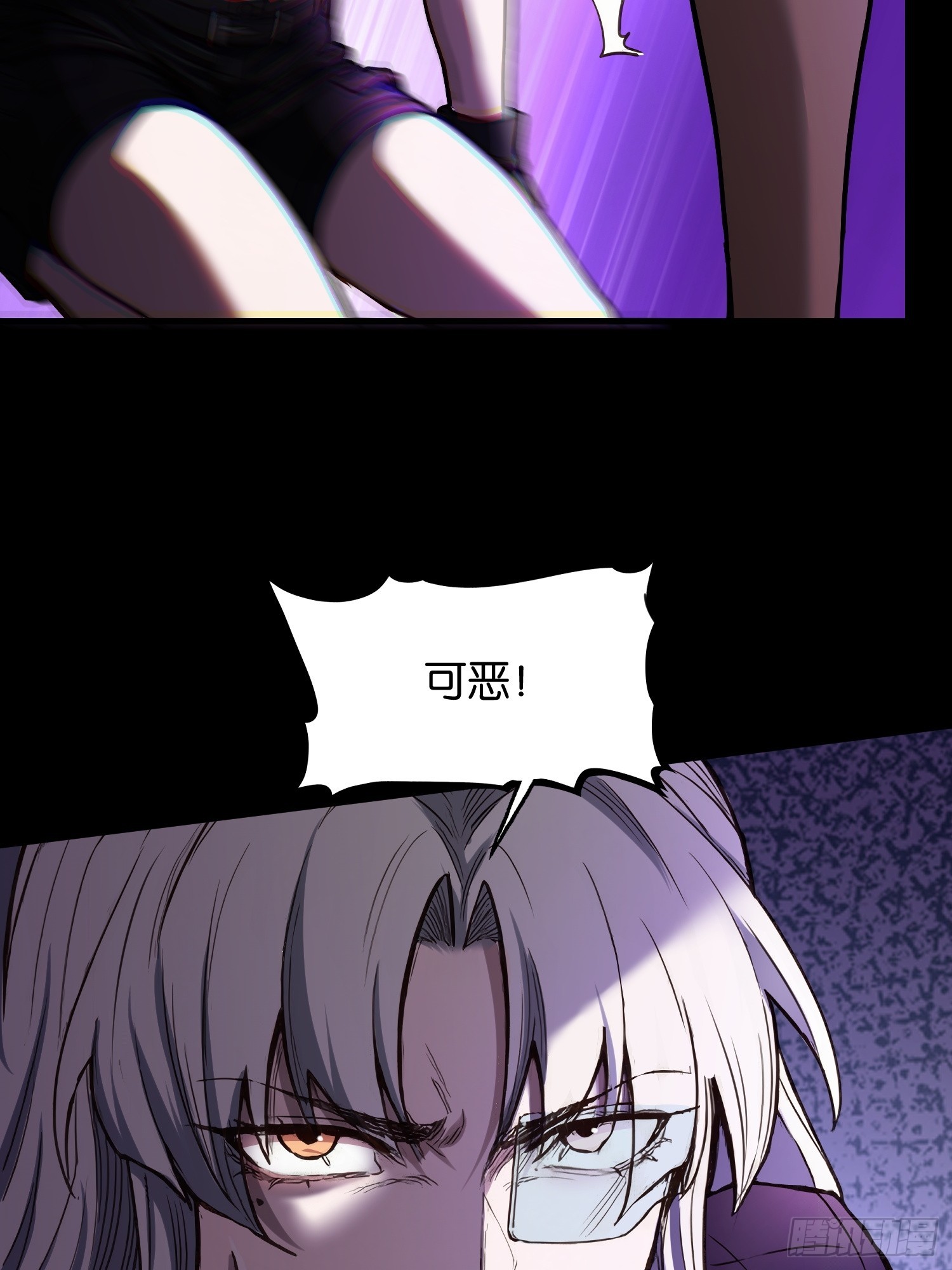 第三十七话 末日堡垒完工-第39话