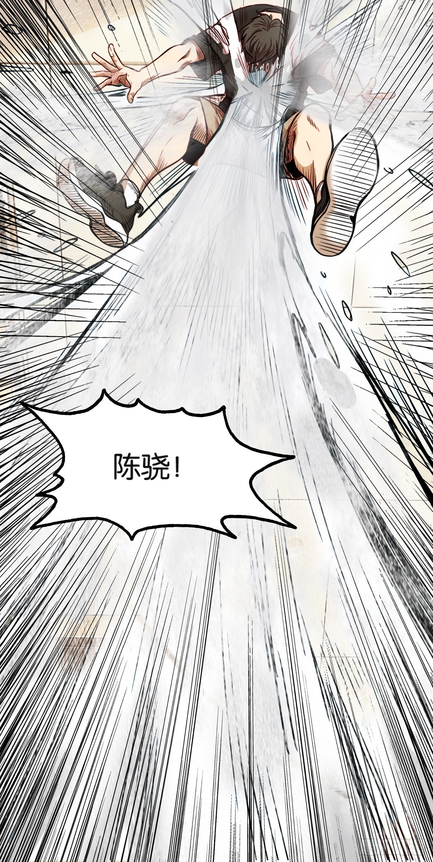 第三十九话 液态躯体-第41话