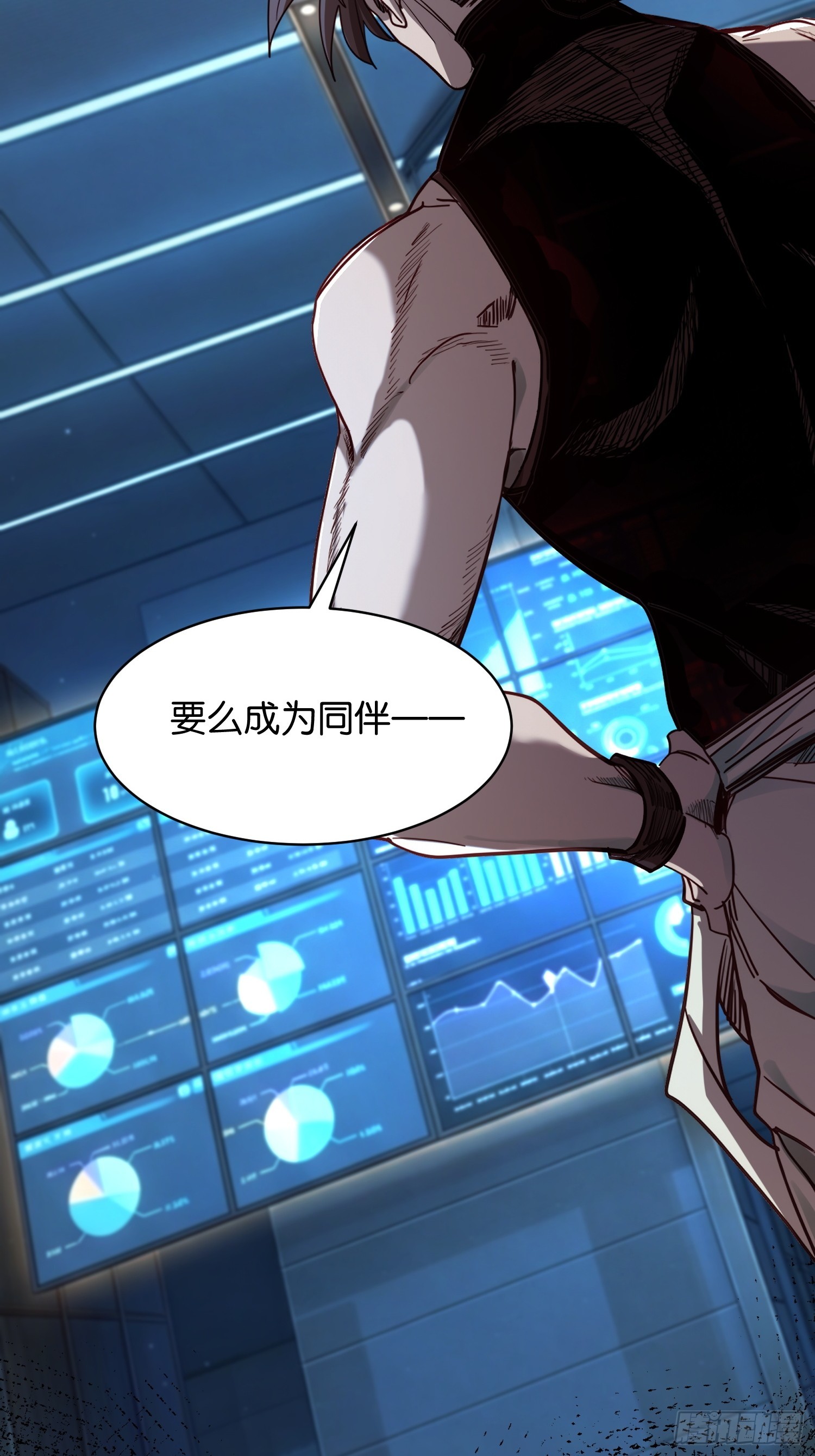 第四十一话 文虎(1/2)-第43话