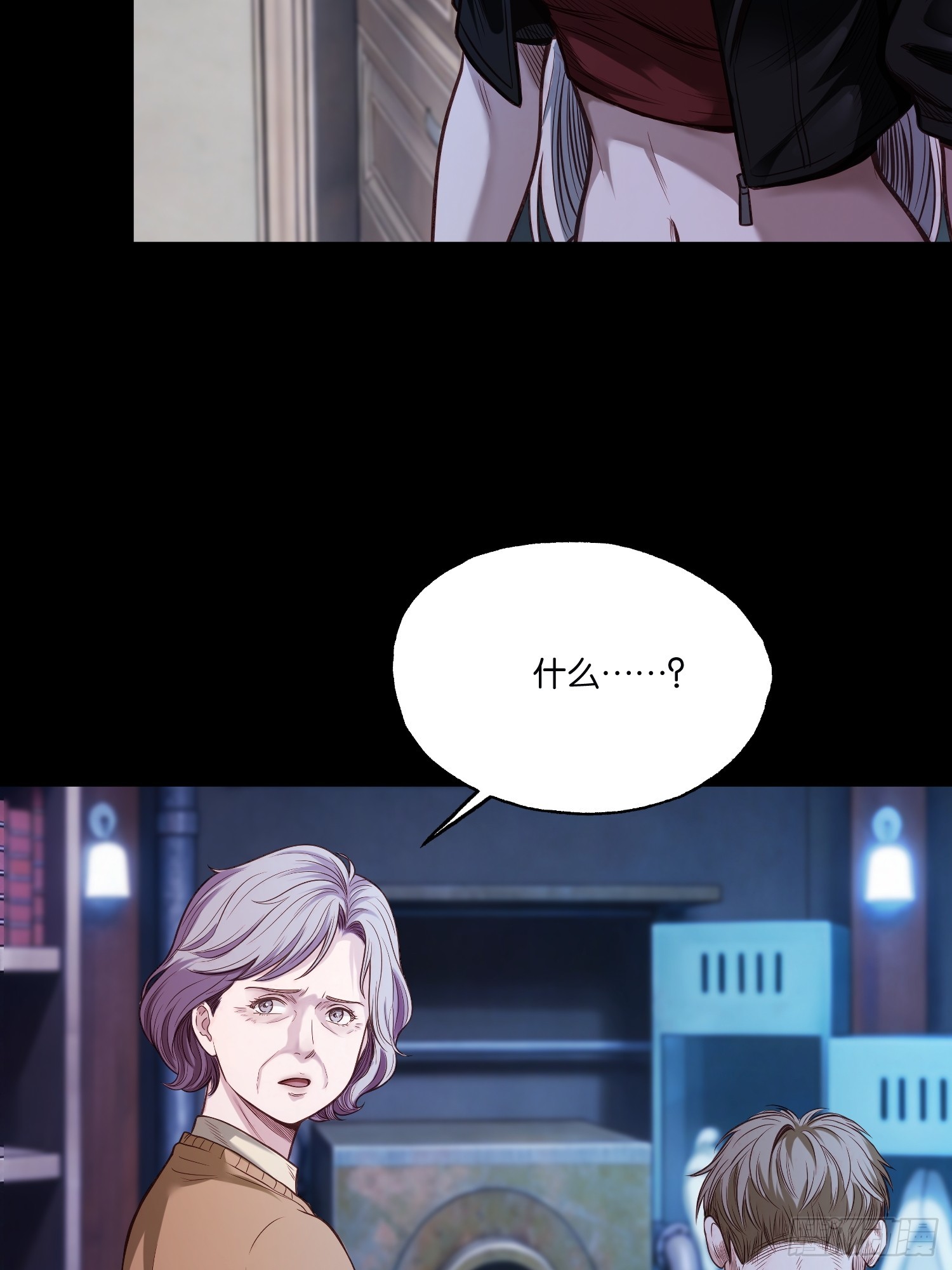 第四十五话 李氏夫妇-第47话