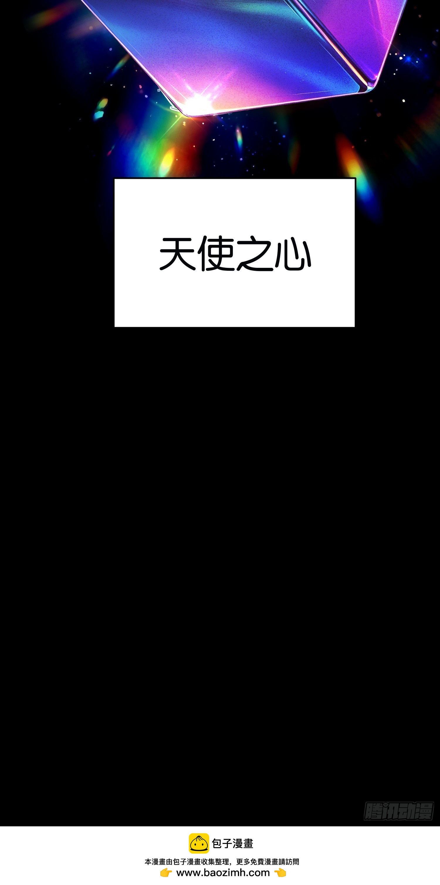 第四十五话 李氏夫妇-第47话