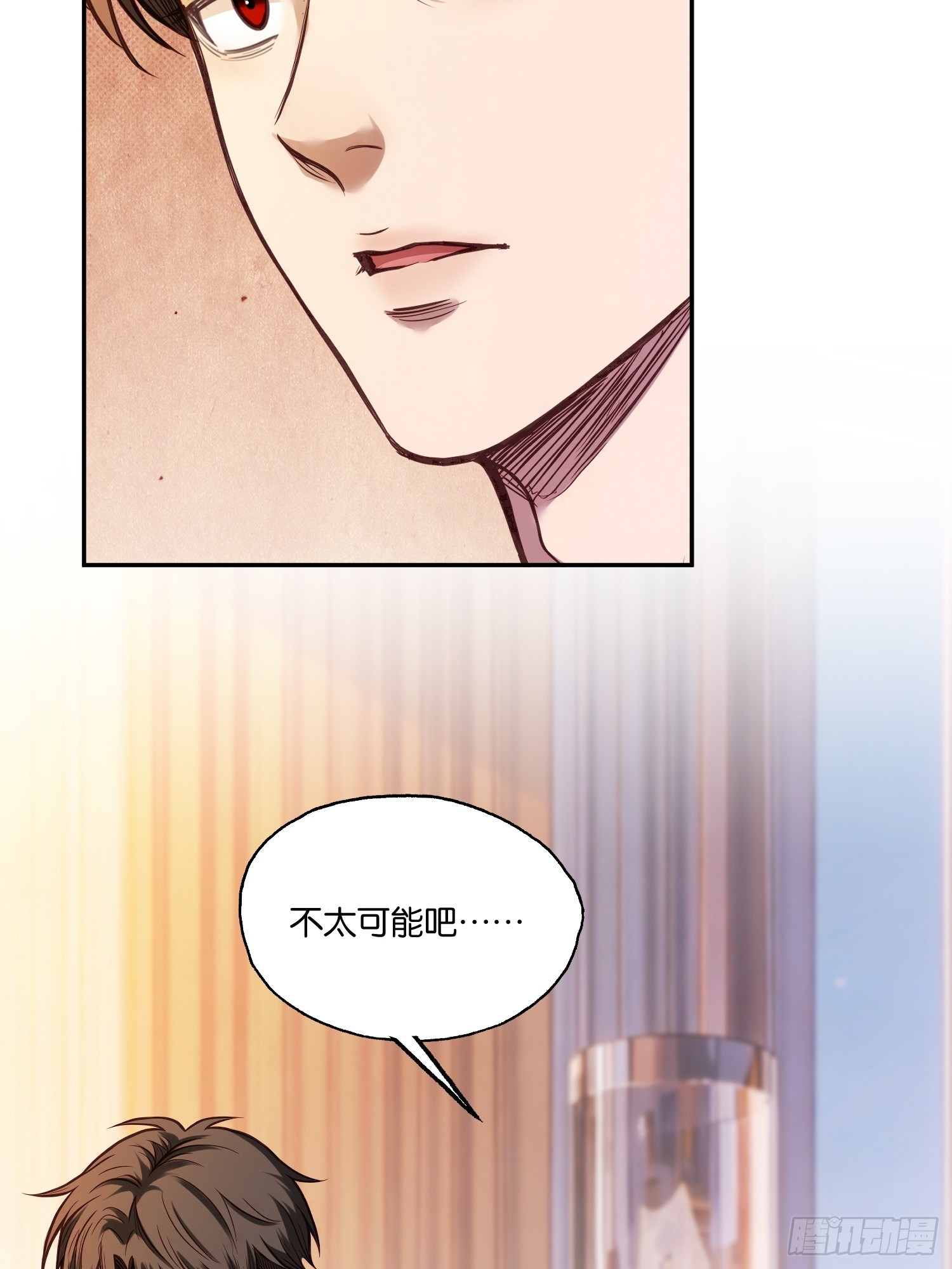 第四十五话 李氏夫妇-第47话