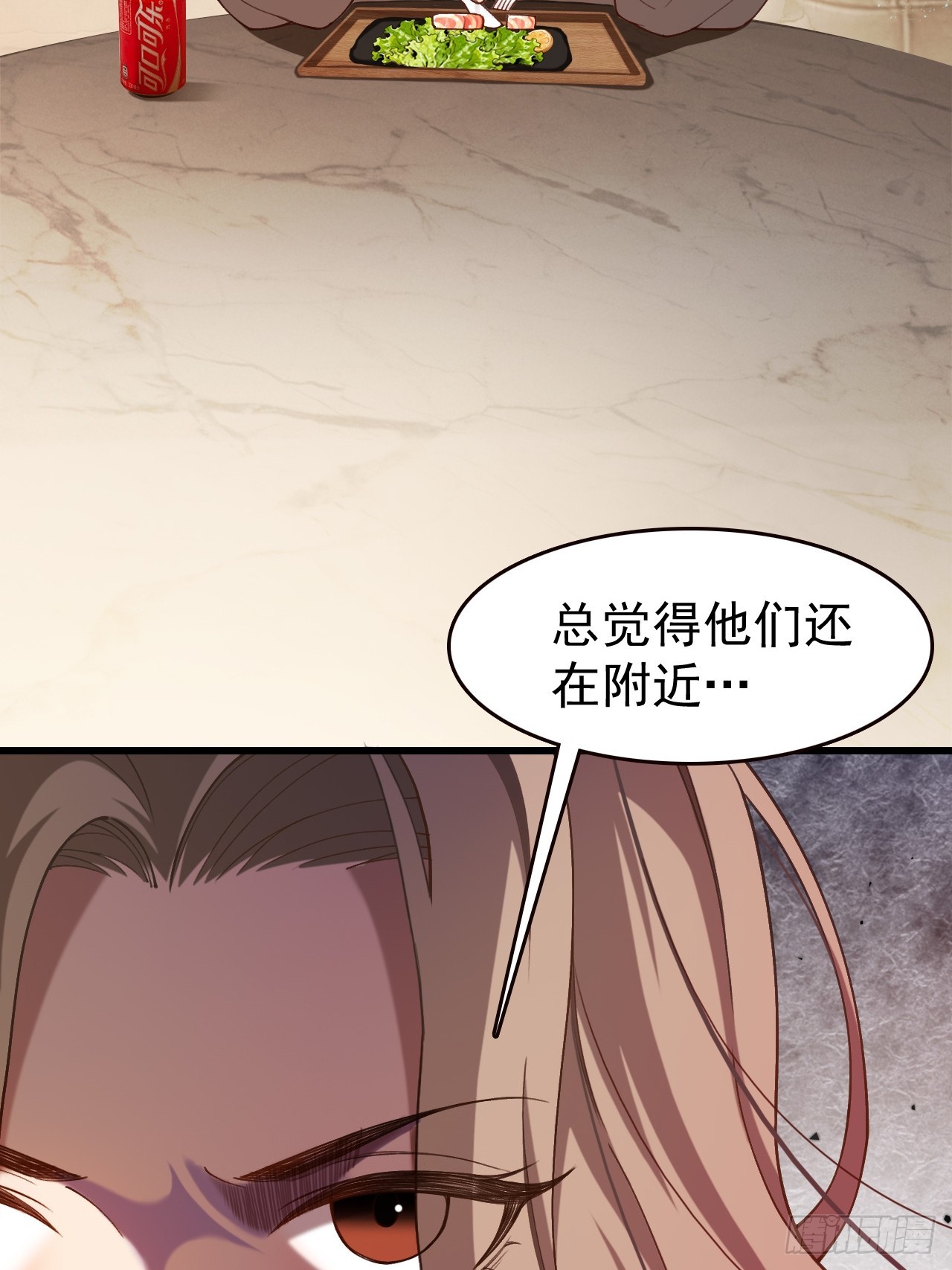 第六话 好戏开场了(1/2)-第7话
