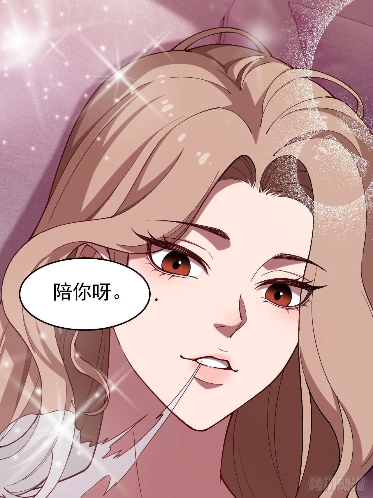 第六话 好戏开场了(1/2)-第7话