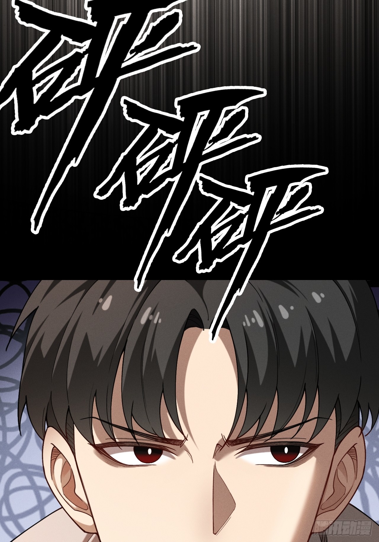 第六话 好戏开场了(1/2)-第7话